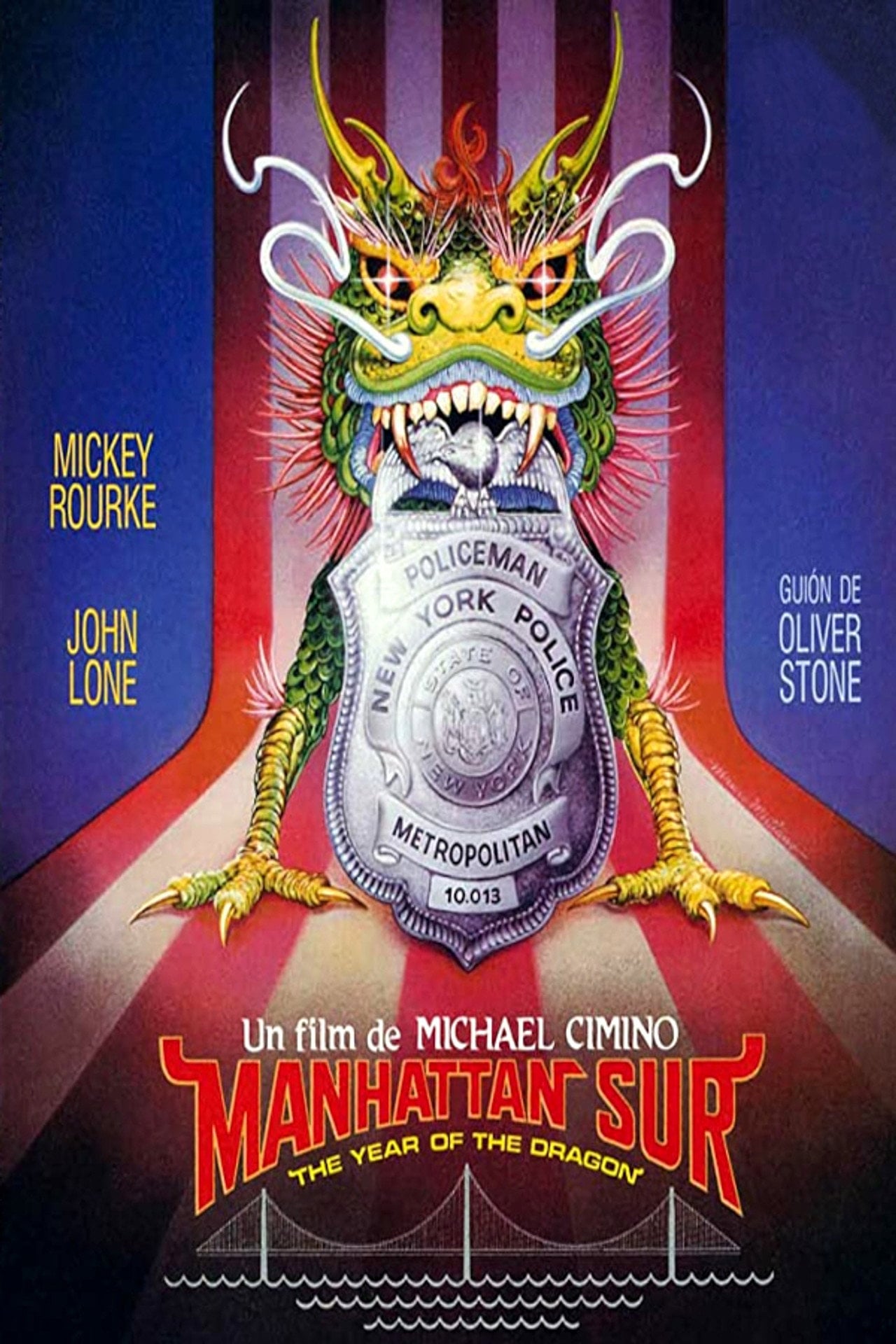Manhattan Sur (1985)