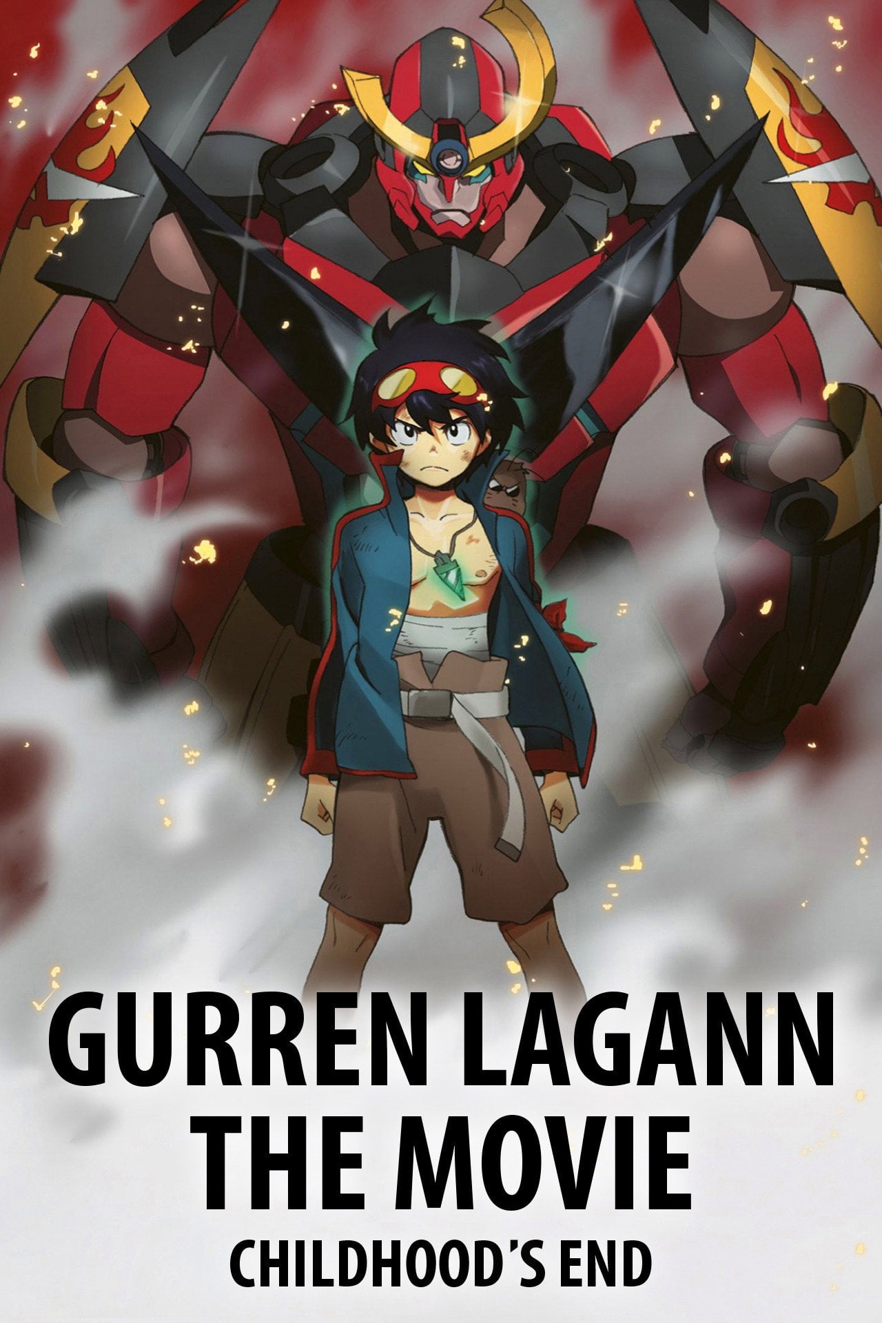 Gekijouban Tengen Toppa Gurren Lagann - Gurren Hen (2008)