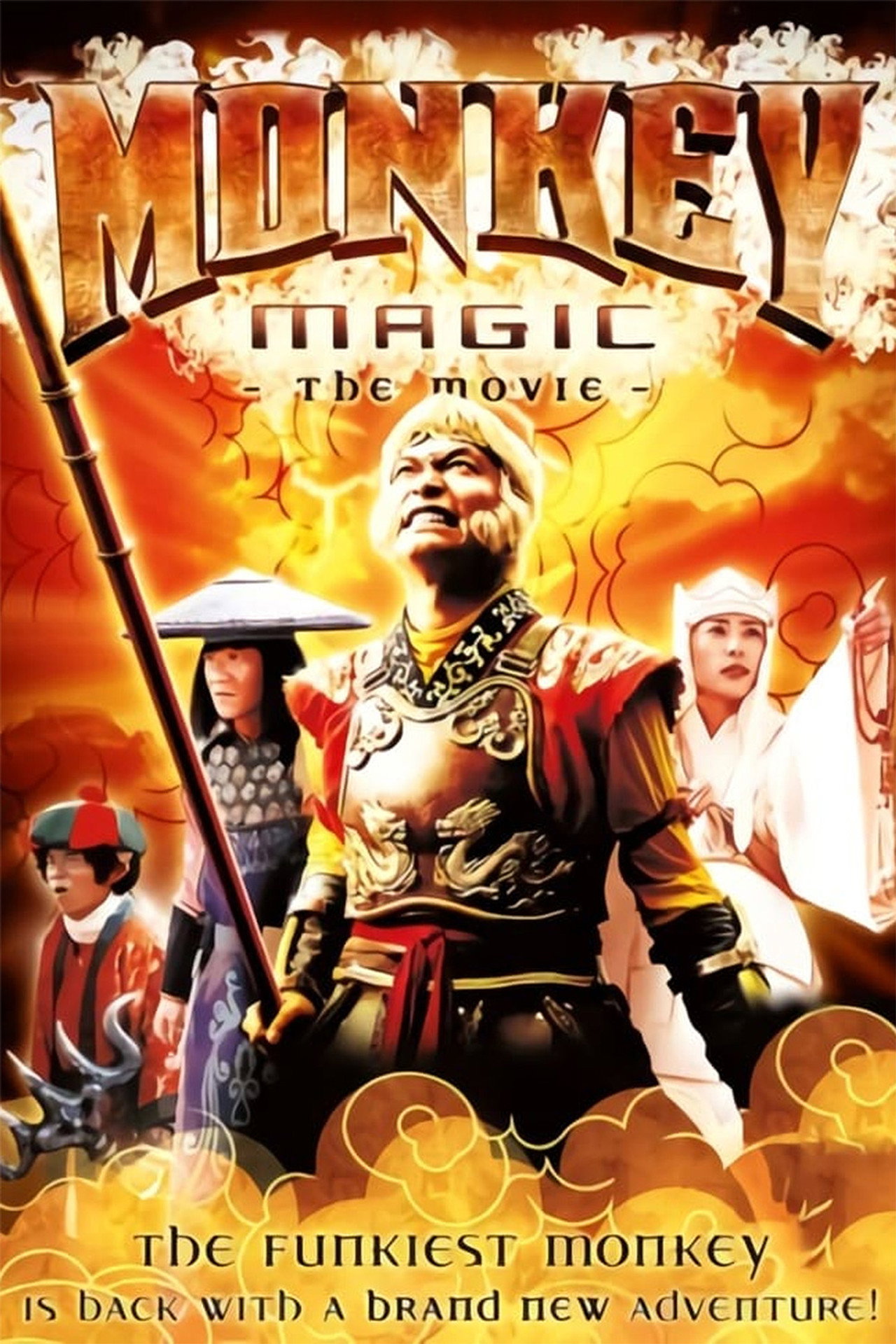 Monkey Magic (2007) - Film