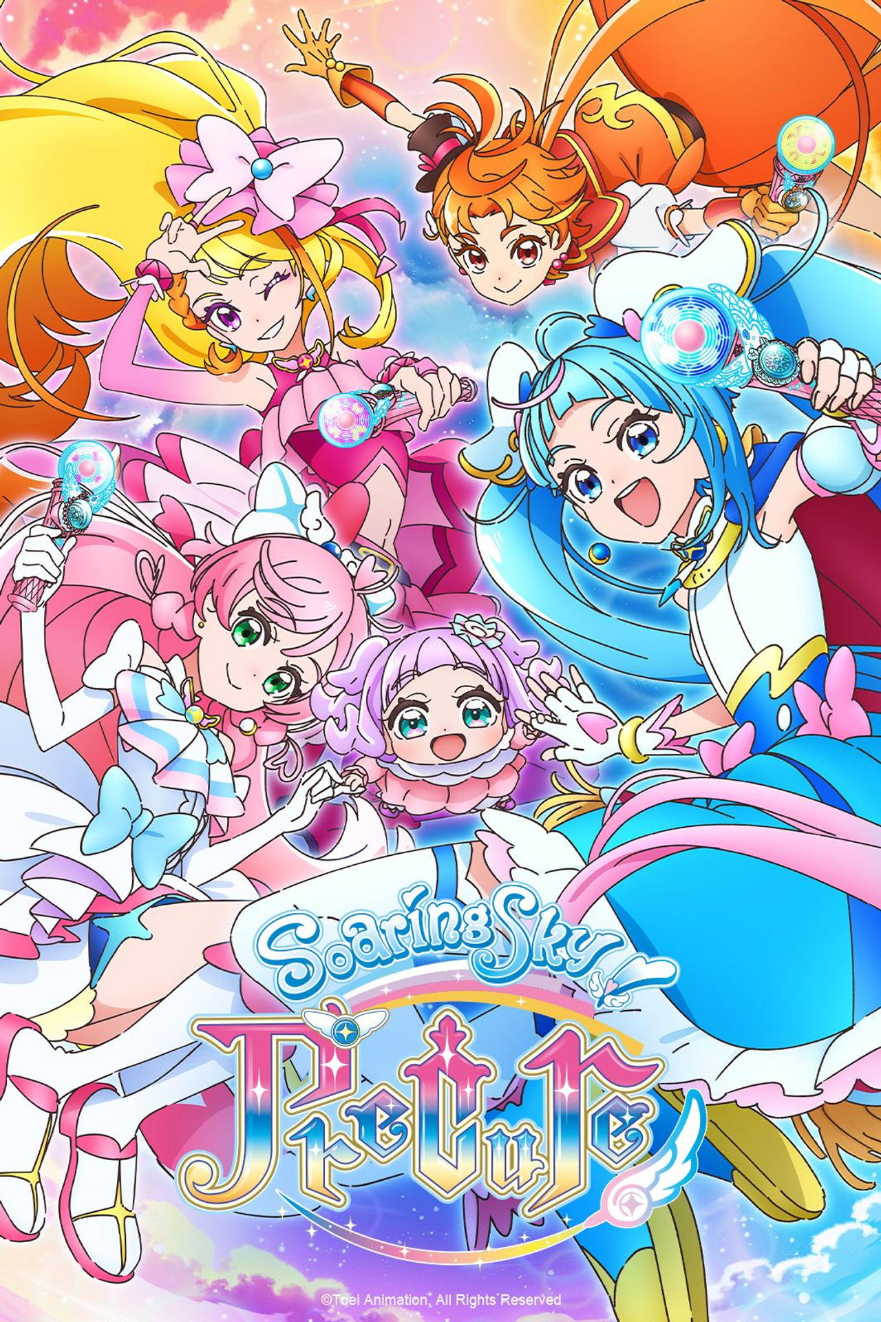 Soaring Sky! Precure (2023) poster