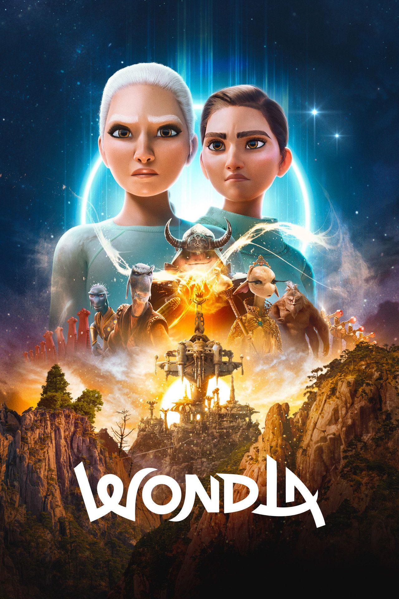 УдивЛа (2024) - Сериал