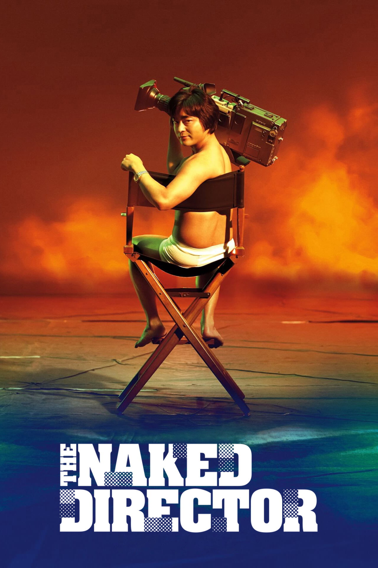 The Naked Director (2019) - TV