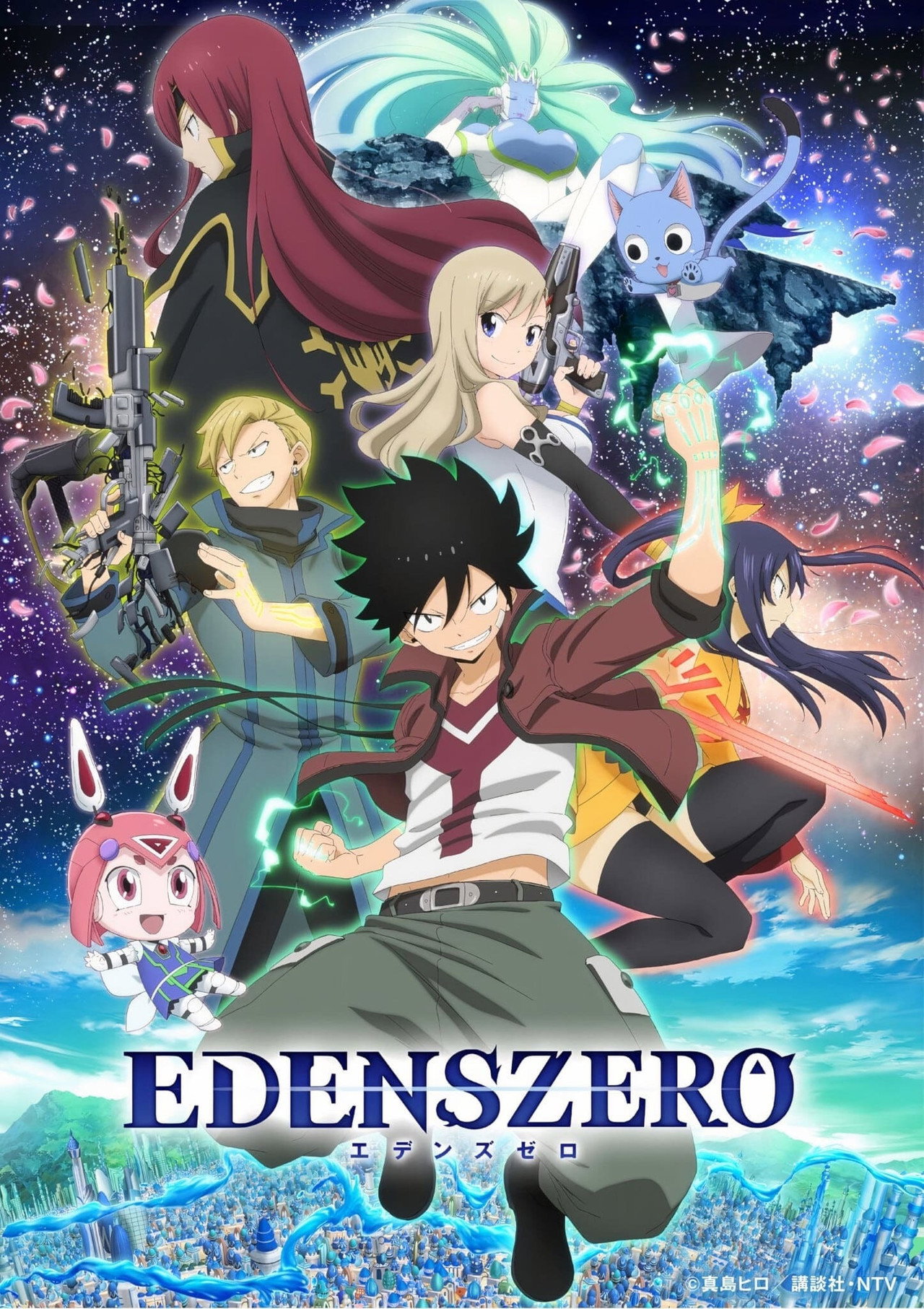 EDENS ZERO (2021) - TV
