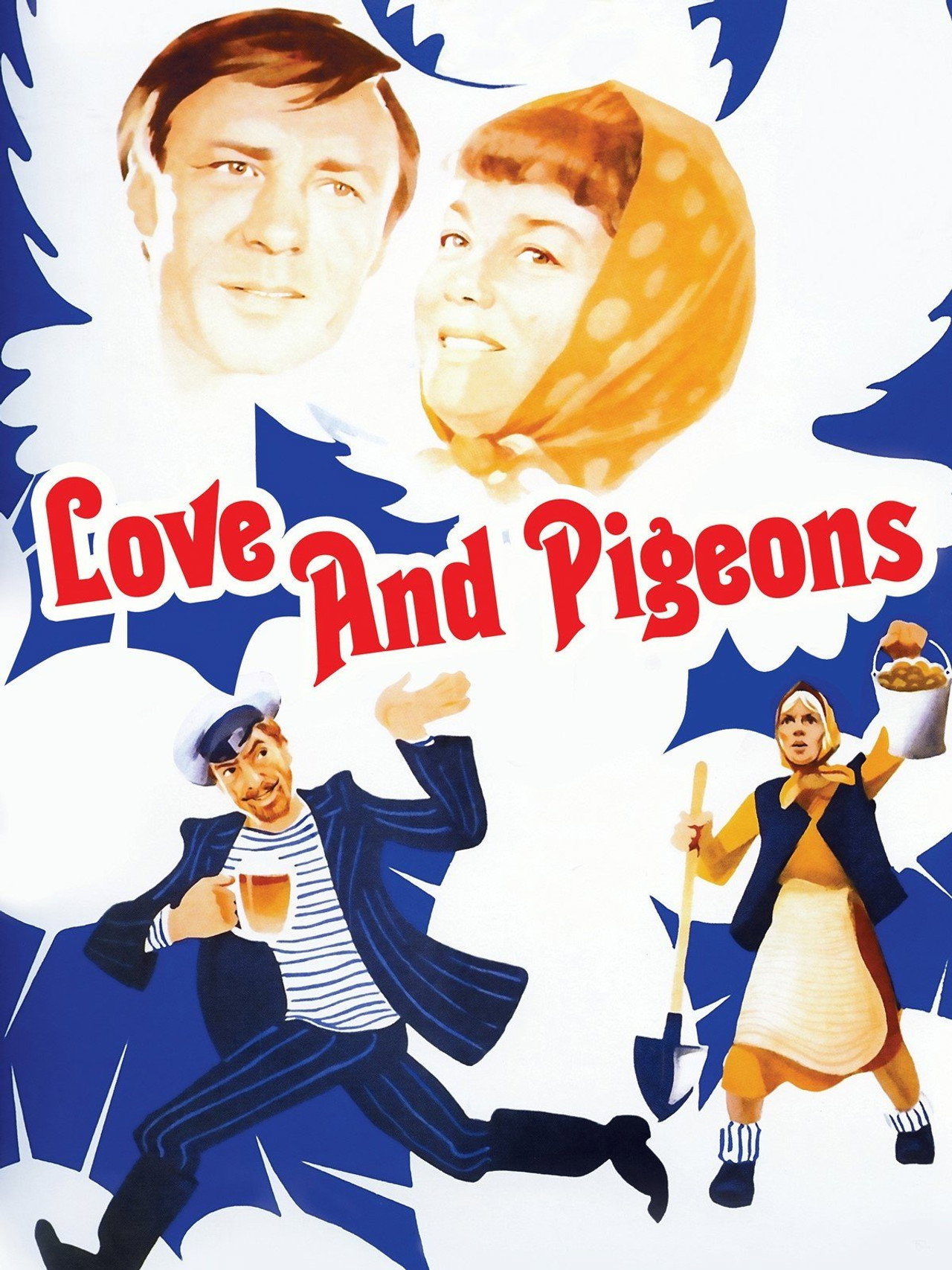 Love and Pigeons (1984) - Фильм