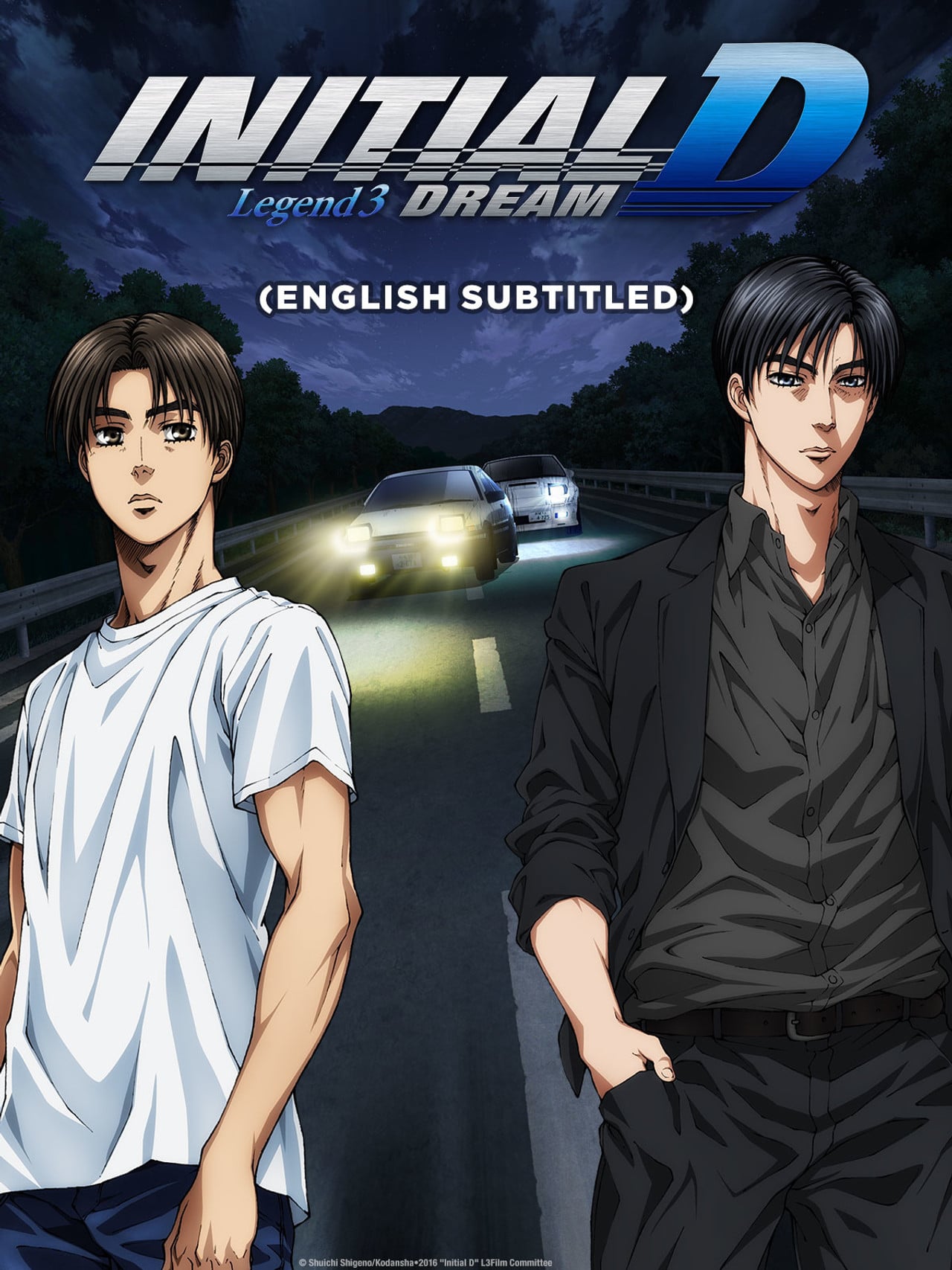 New Initial D the Movie - Legend 3: Dream (2016) - Film