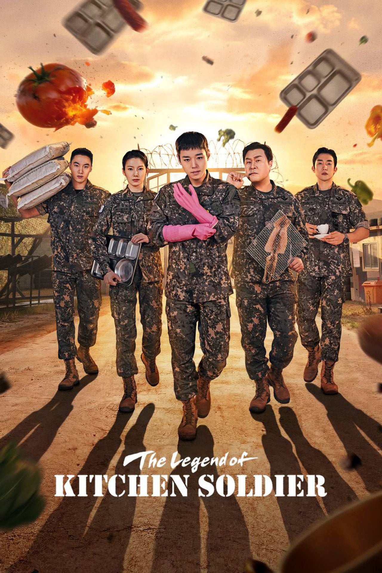 Военный повар становится легендой (2026) - Сериал