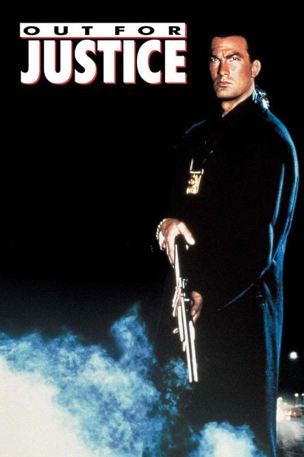 法外出擊 (1991)