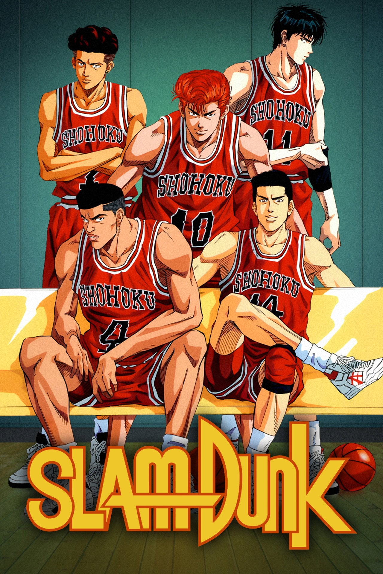 Слэм Данк (1993)