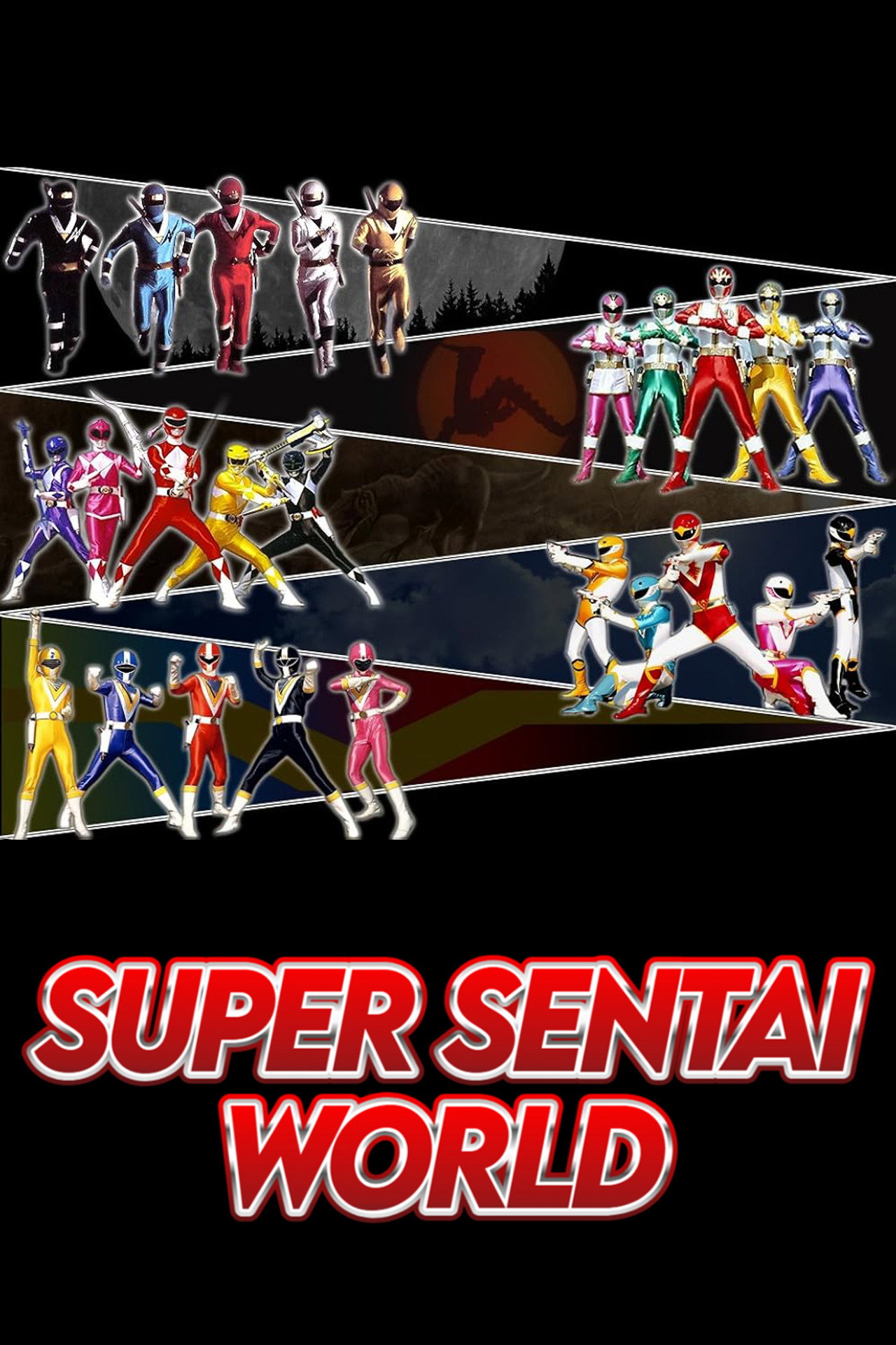 Super Sentai World (1994)