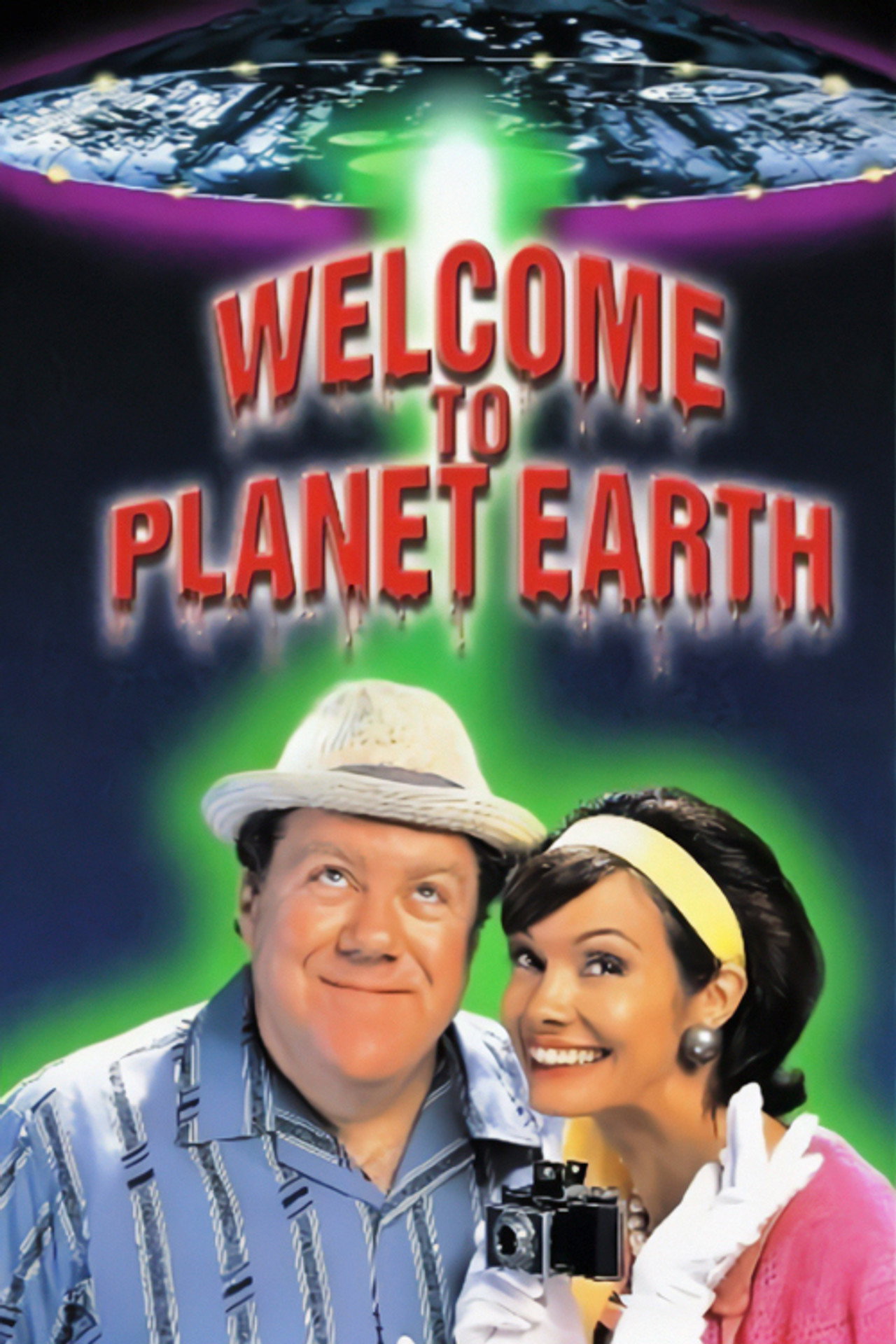 Alien Avengers (1996)