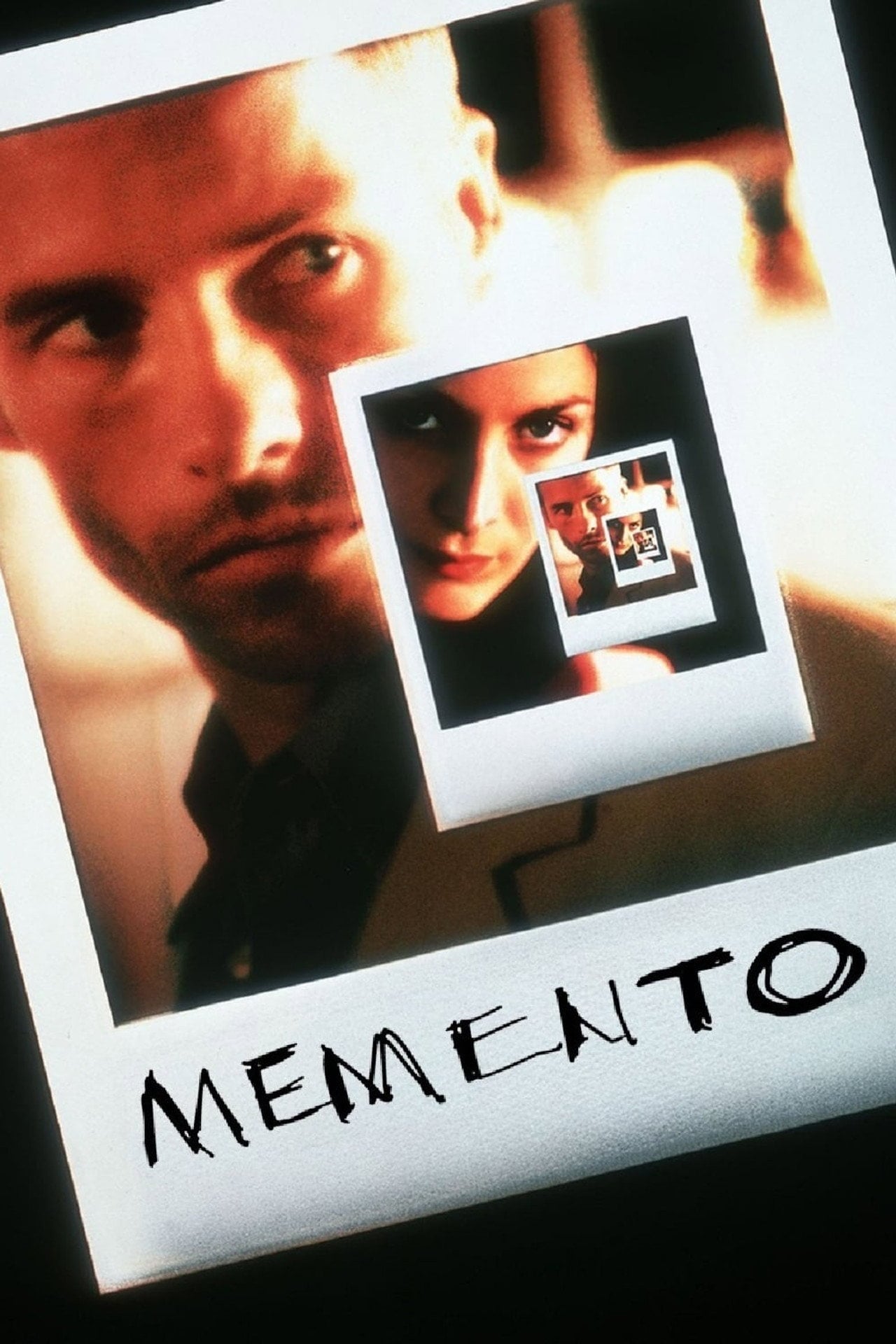 Memento (2000) - Film