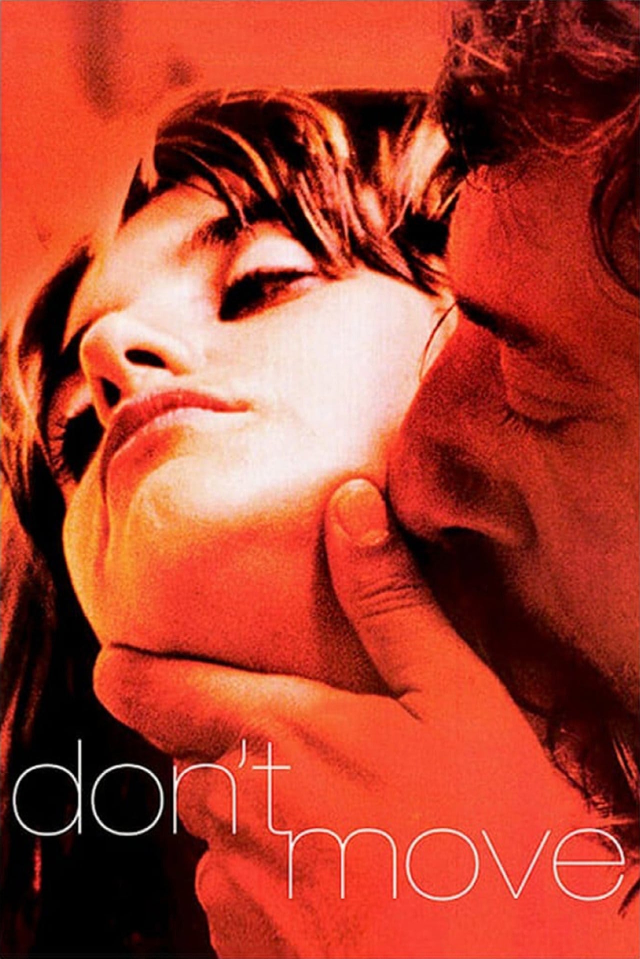 Не уходи (2004)