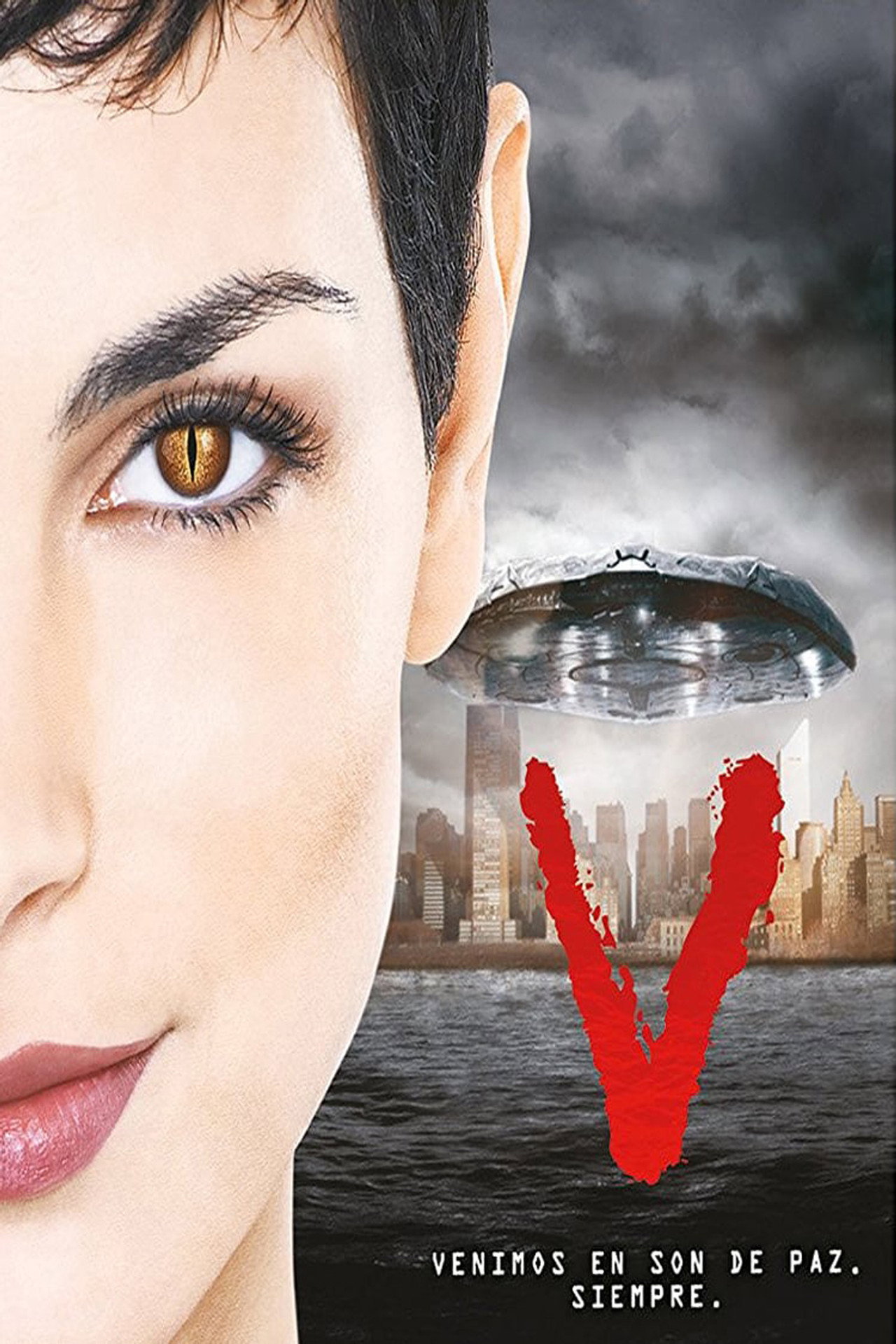 Invasión extraterrestre (2009)