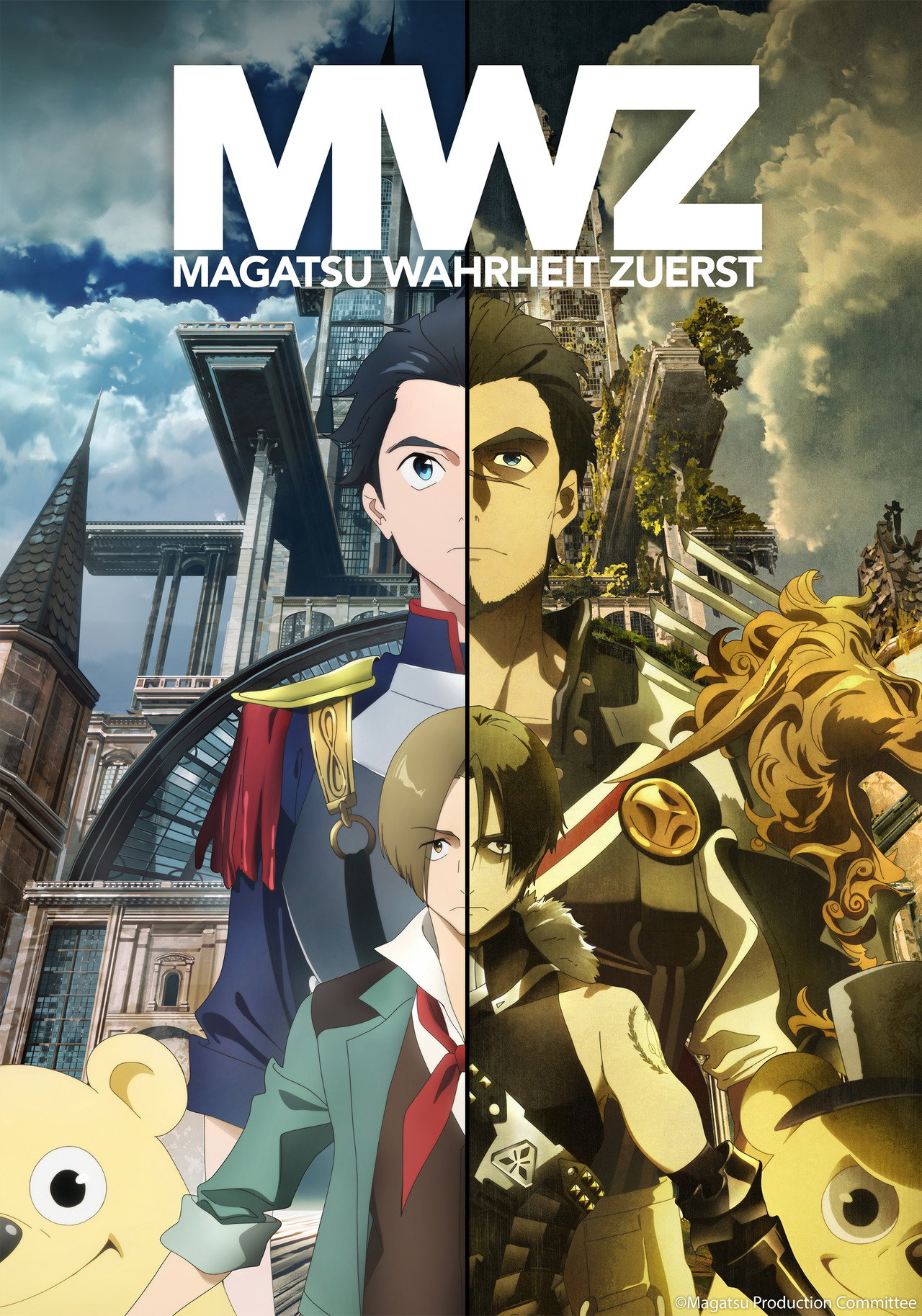 Magatsu Wahrheit: Zuerst (2020) - TV