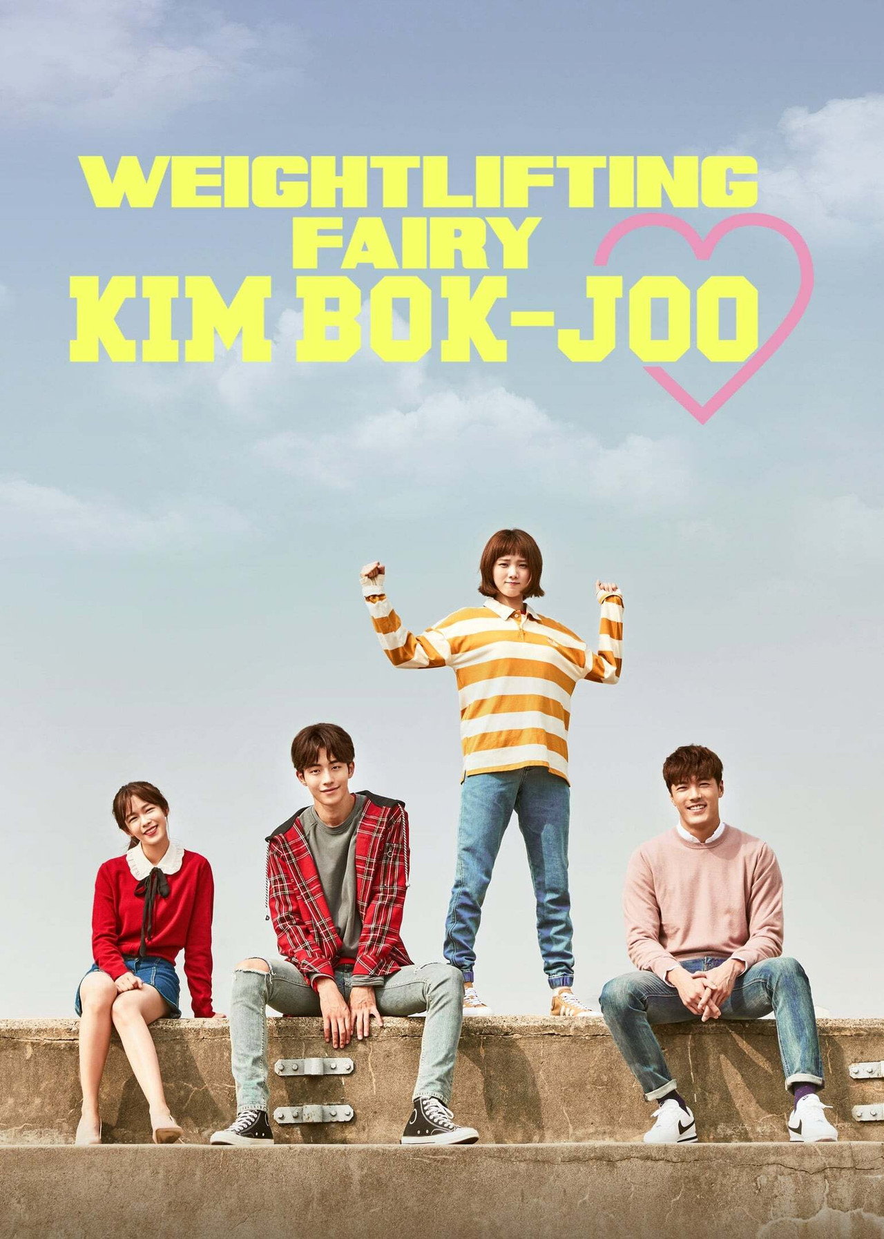 Weightlifting Fairy Kim Bok-Joo (2016) - TV