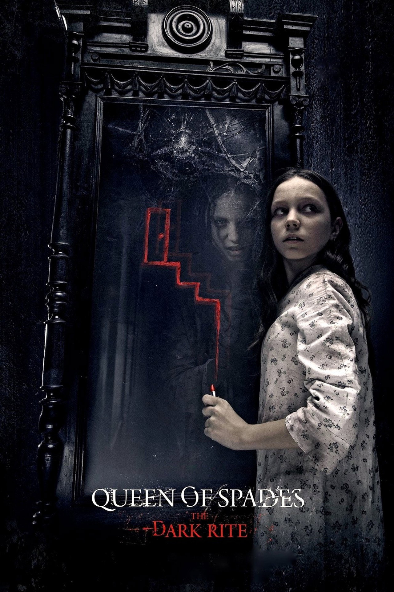 Queen of Spades: The Dark Rite (2015)