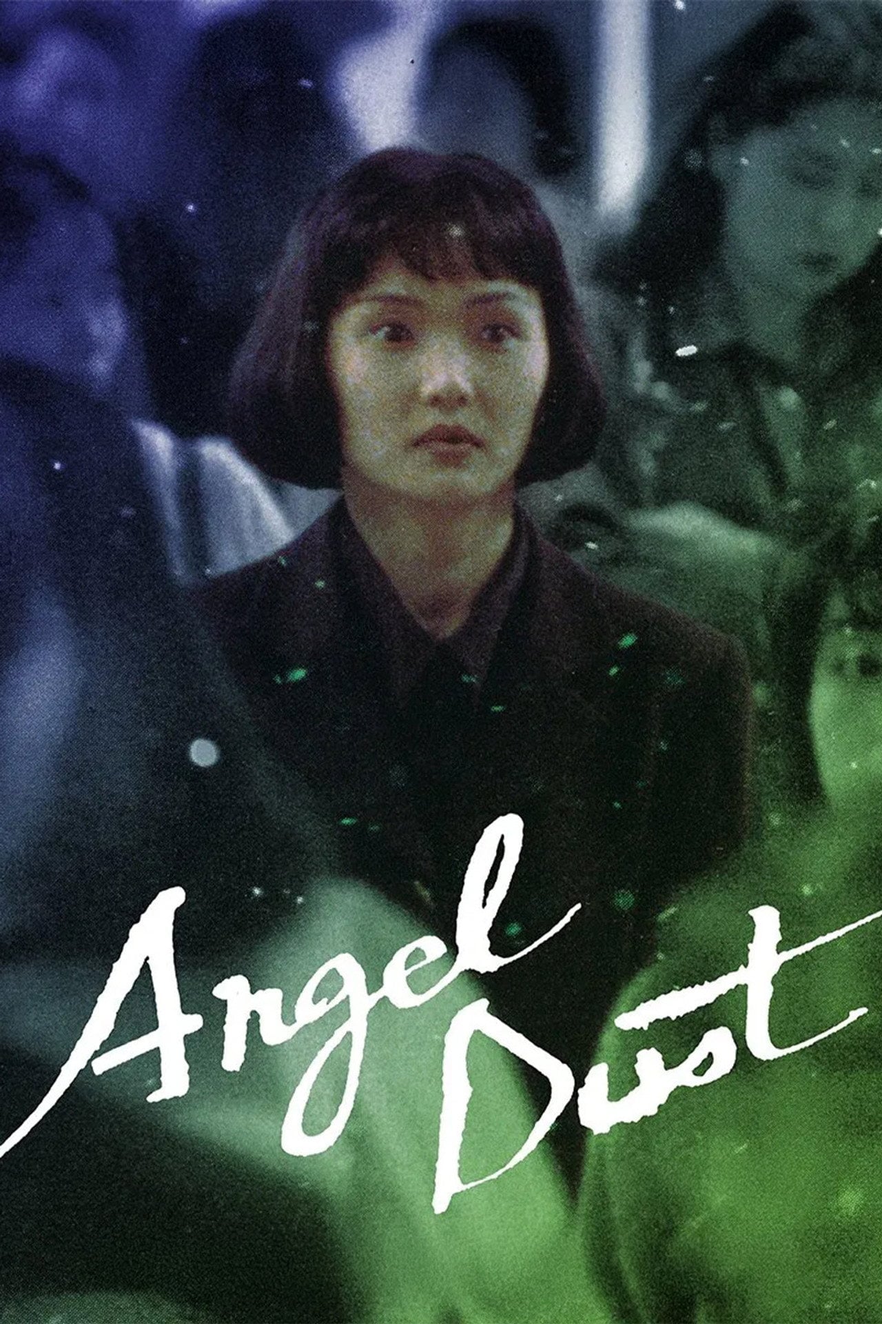 Angel Dust (1994) - Filme