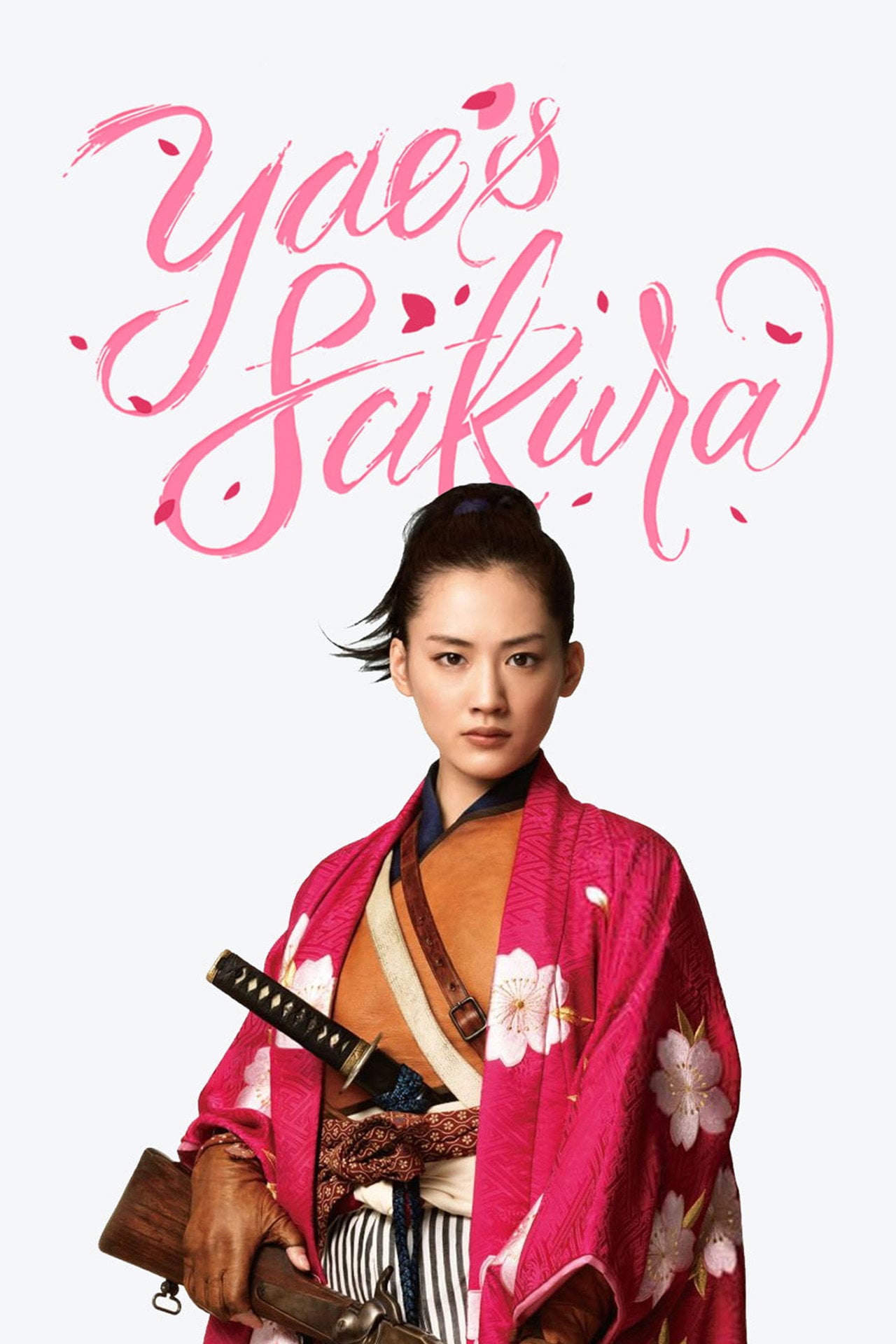 Yae no Sakura (2013) poster