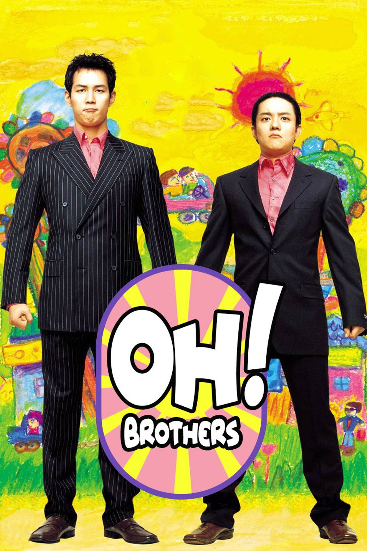 Oh ! Brothers (2003) poster