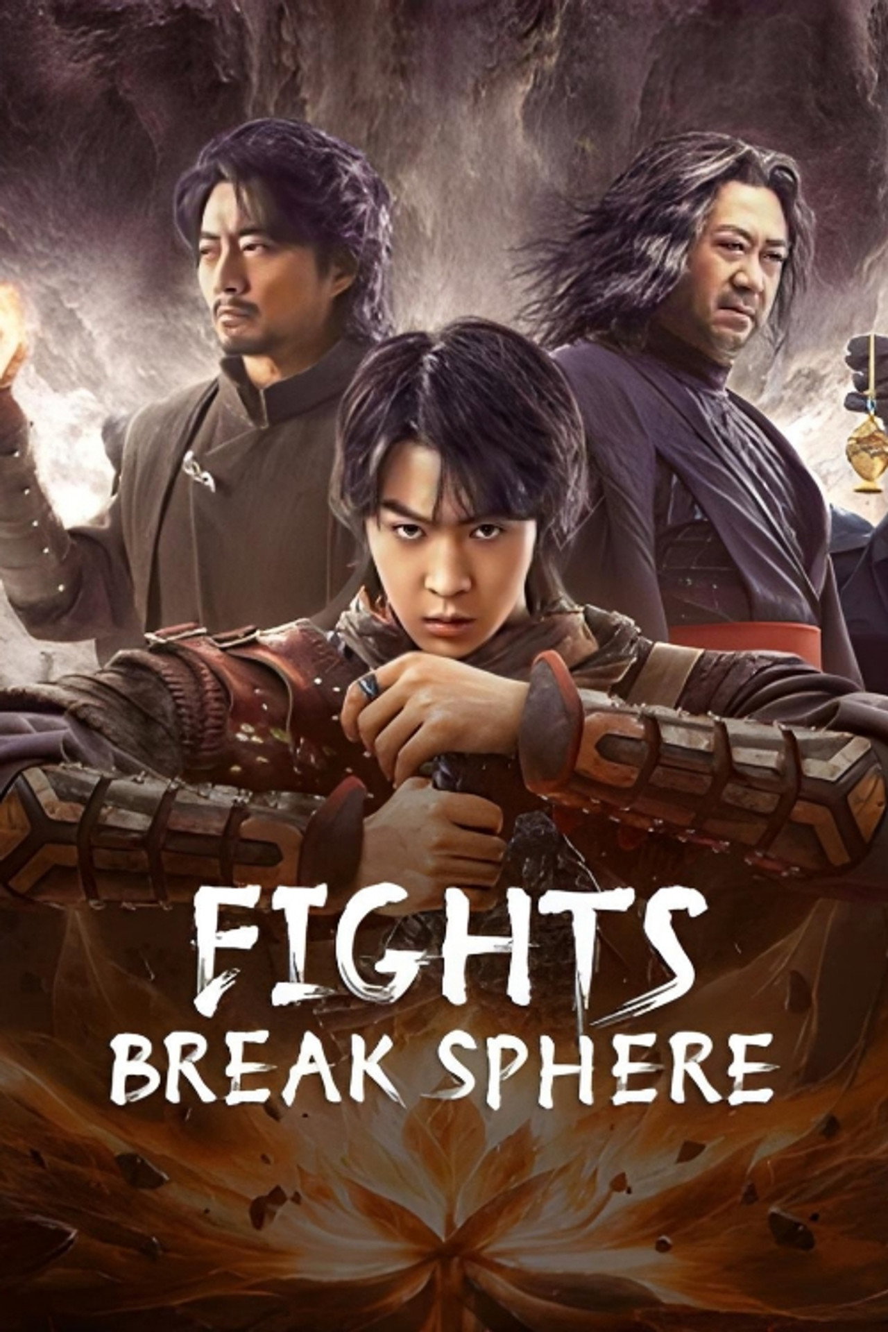 Fights Breaks Sphere (2023) - Película