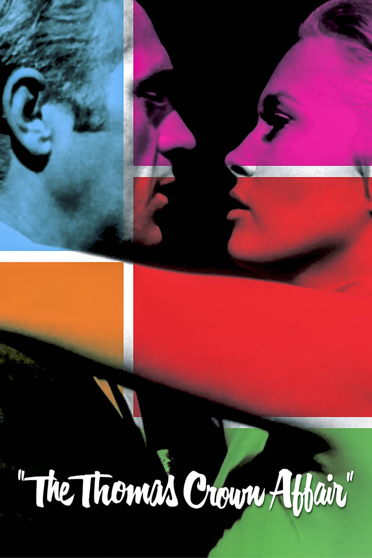 Афёра Томаса Крауна (1968)