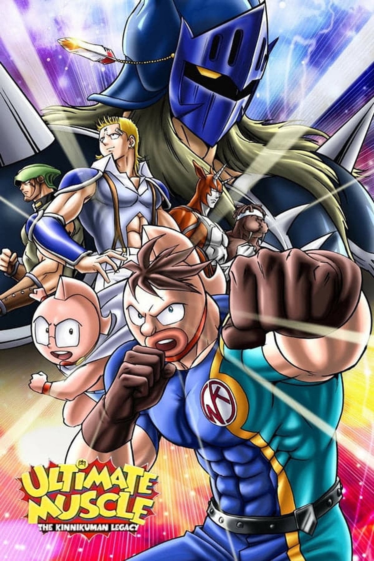 Musculman: La nueva generación (2002)