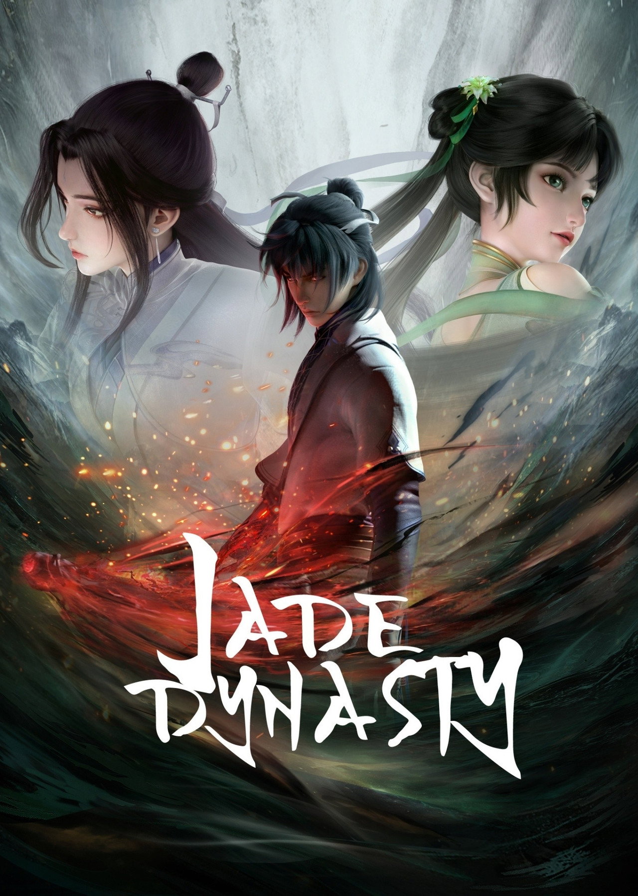 Dinastía de Jade (2022) - TV