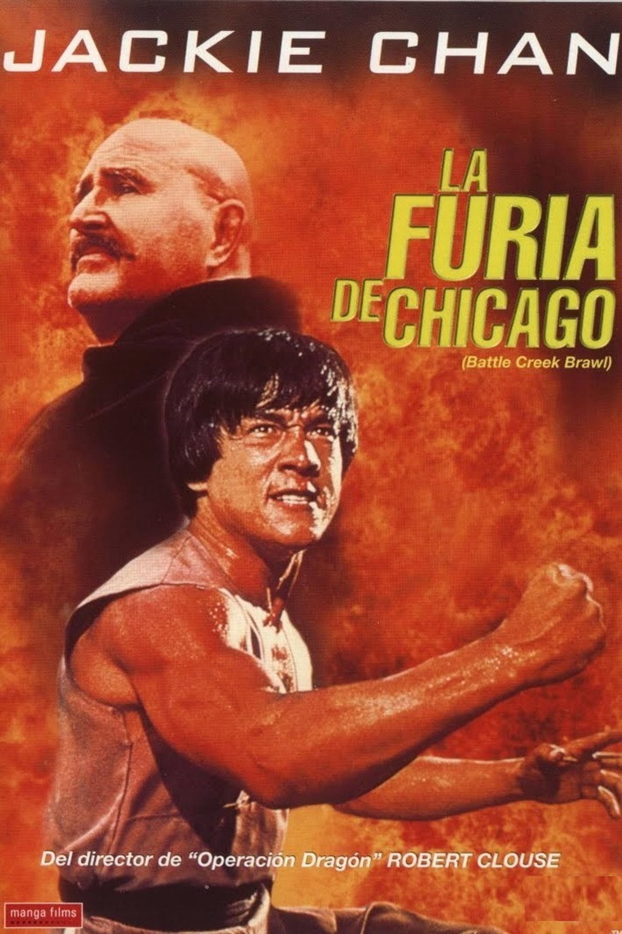 La gran pelea (1980)