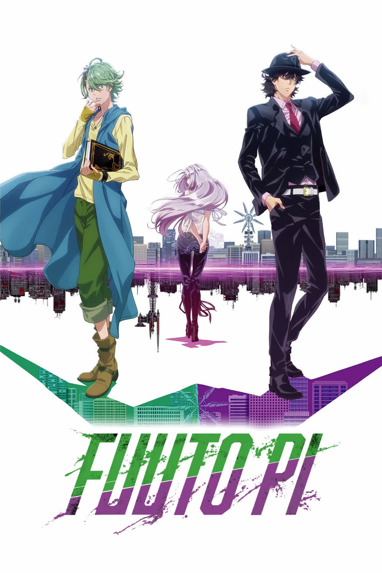 FUUTO PI (2022) poster