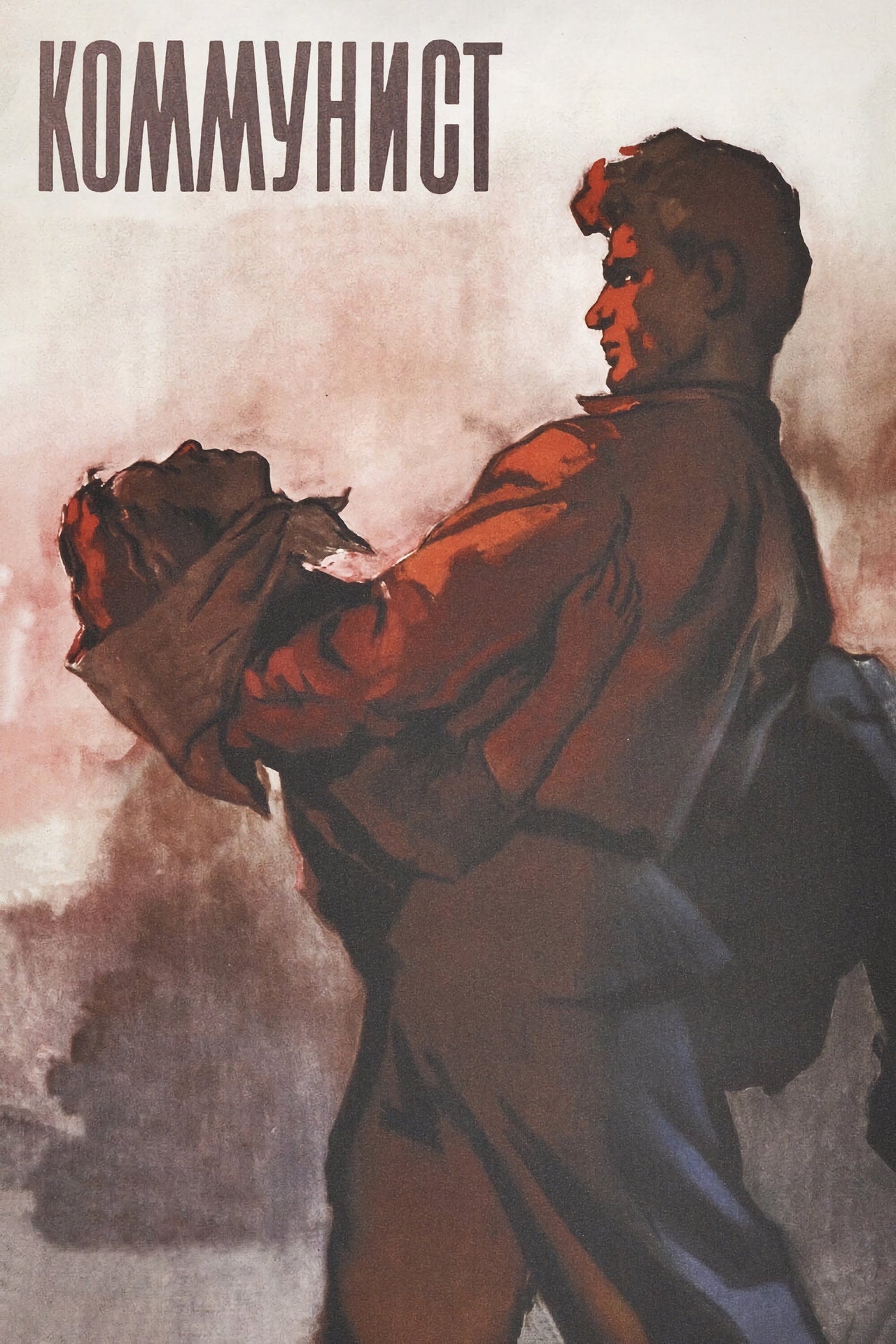 П13 в Комуне (1958) - Film