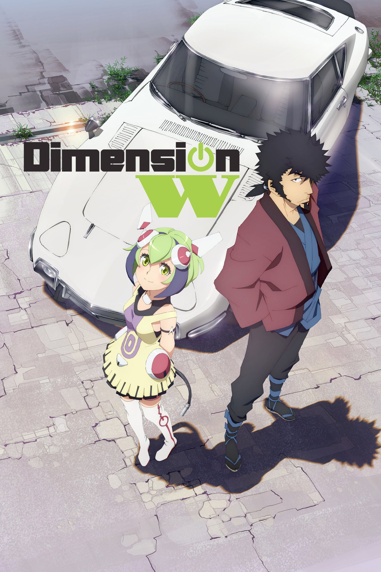 Dimension W (2016) - TV