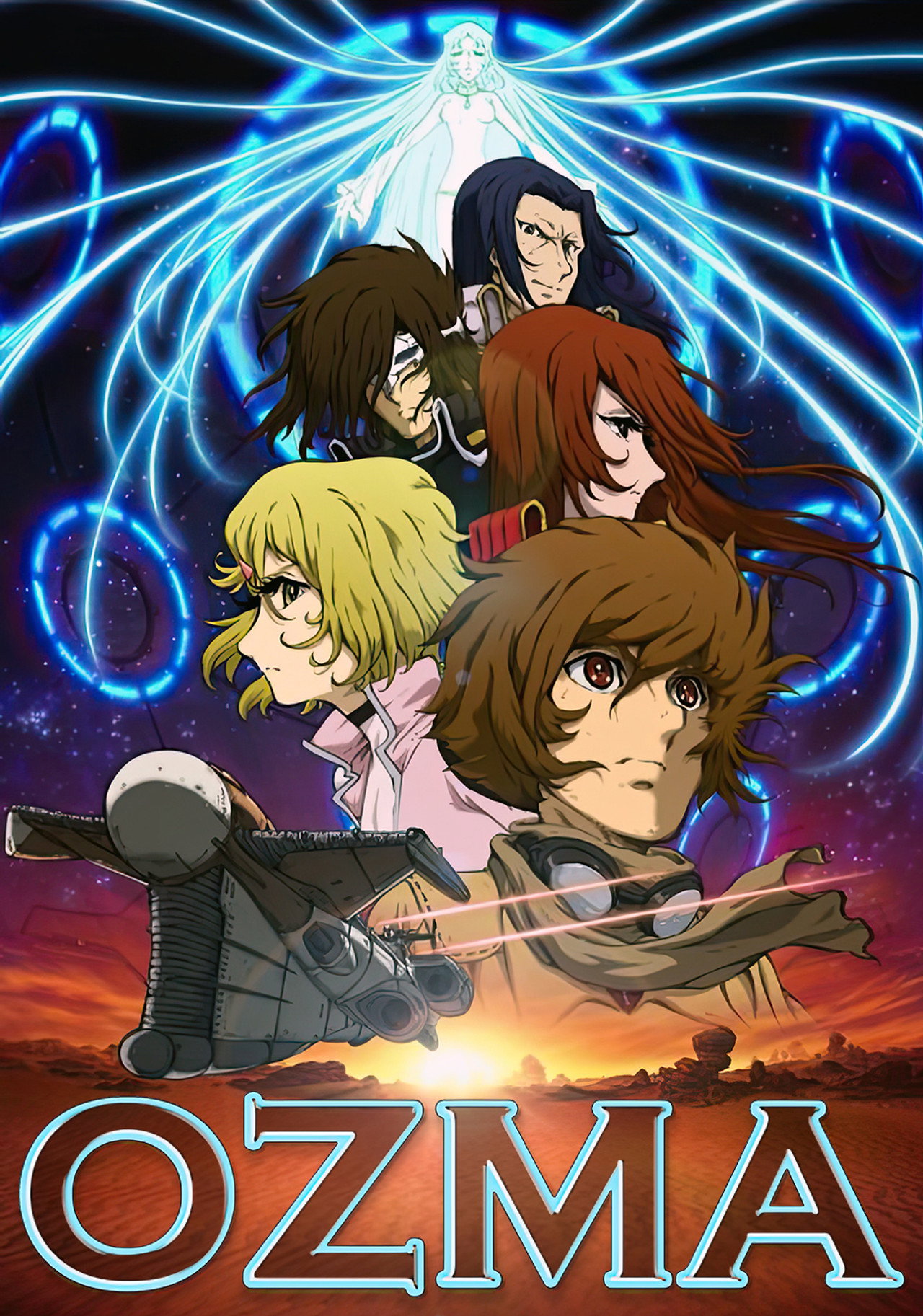 Ozuma (2012) - TV