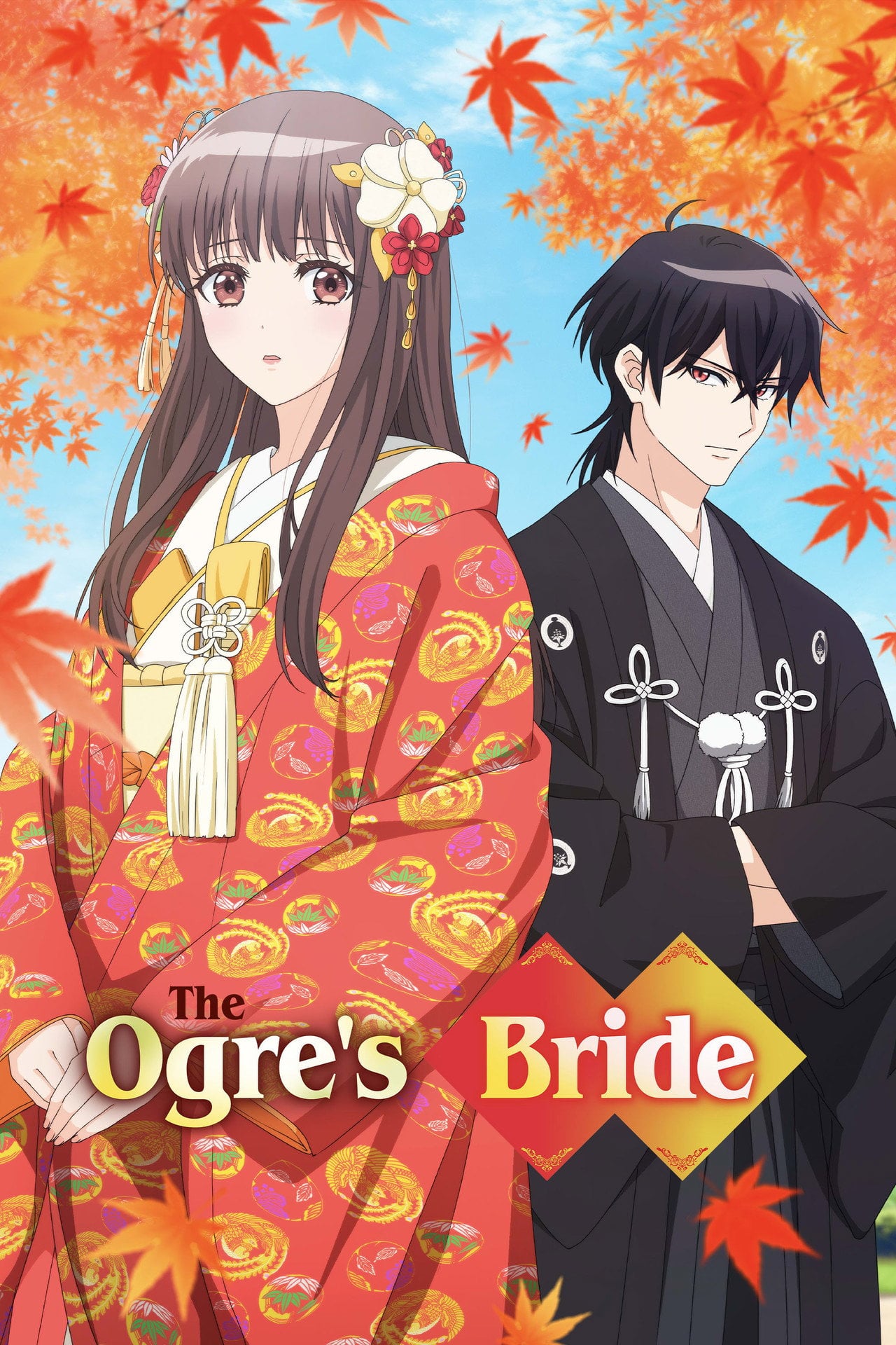 The Ogre's Bride (2026) - TV