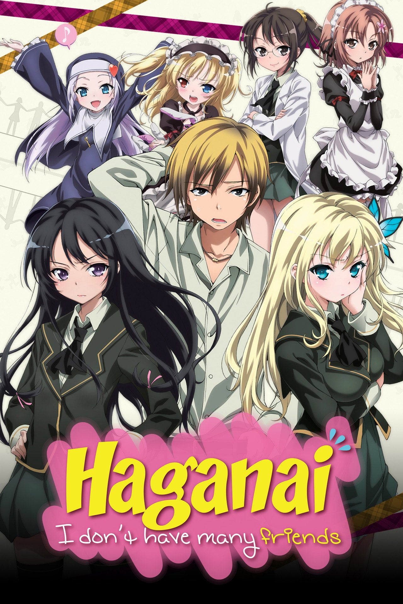 Boku wa Tomodachi ga Sukunai (2011)