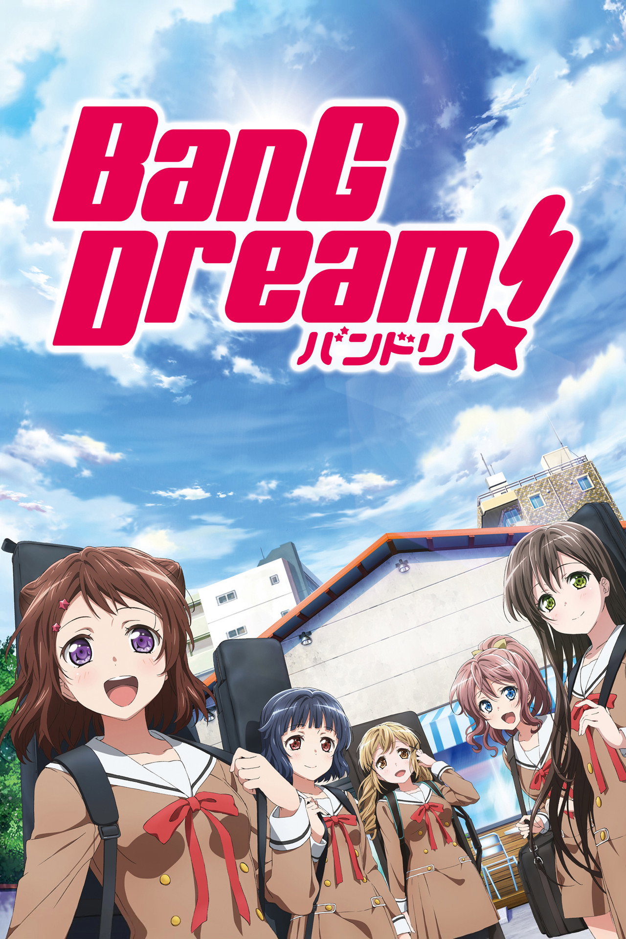 BanG Dream! (2017) - TV