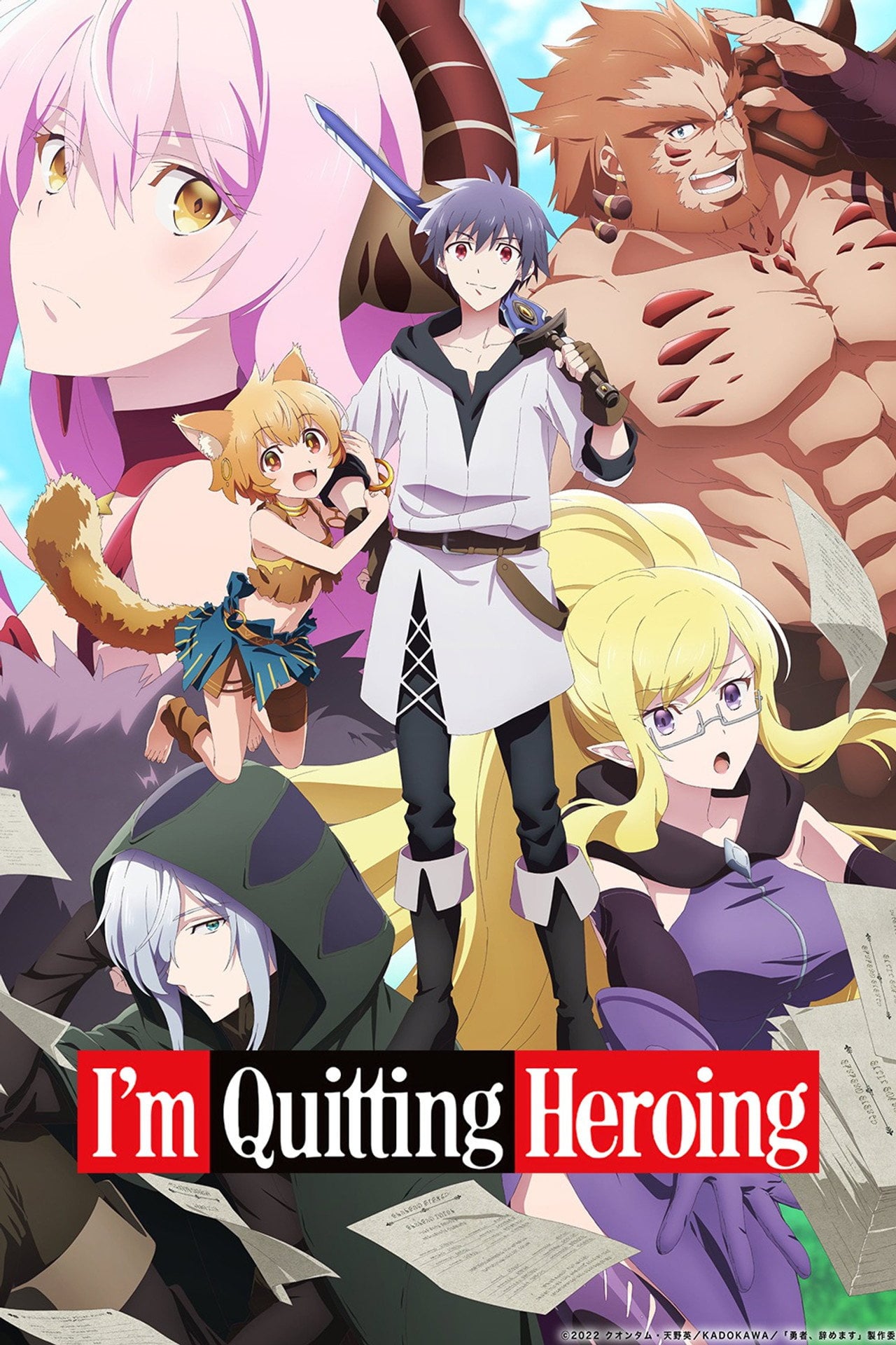 I'm Quitting Heroing (2022) - TV