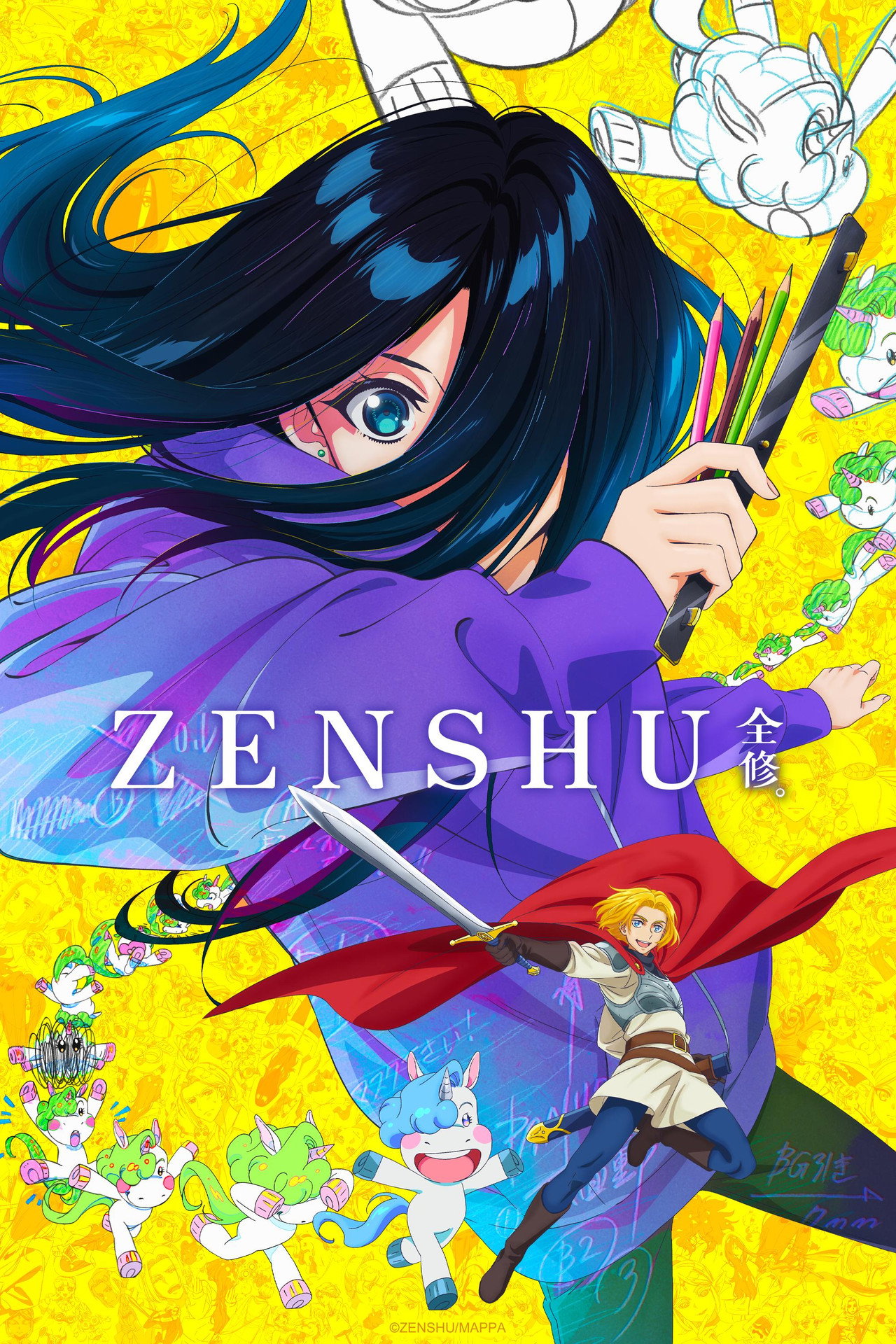 ZENSHU (2025) - TV