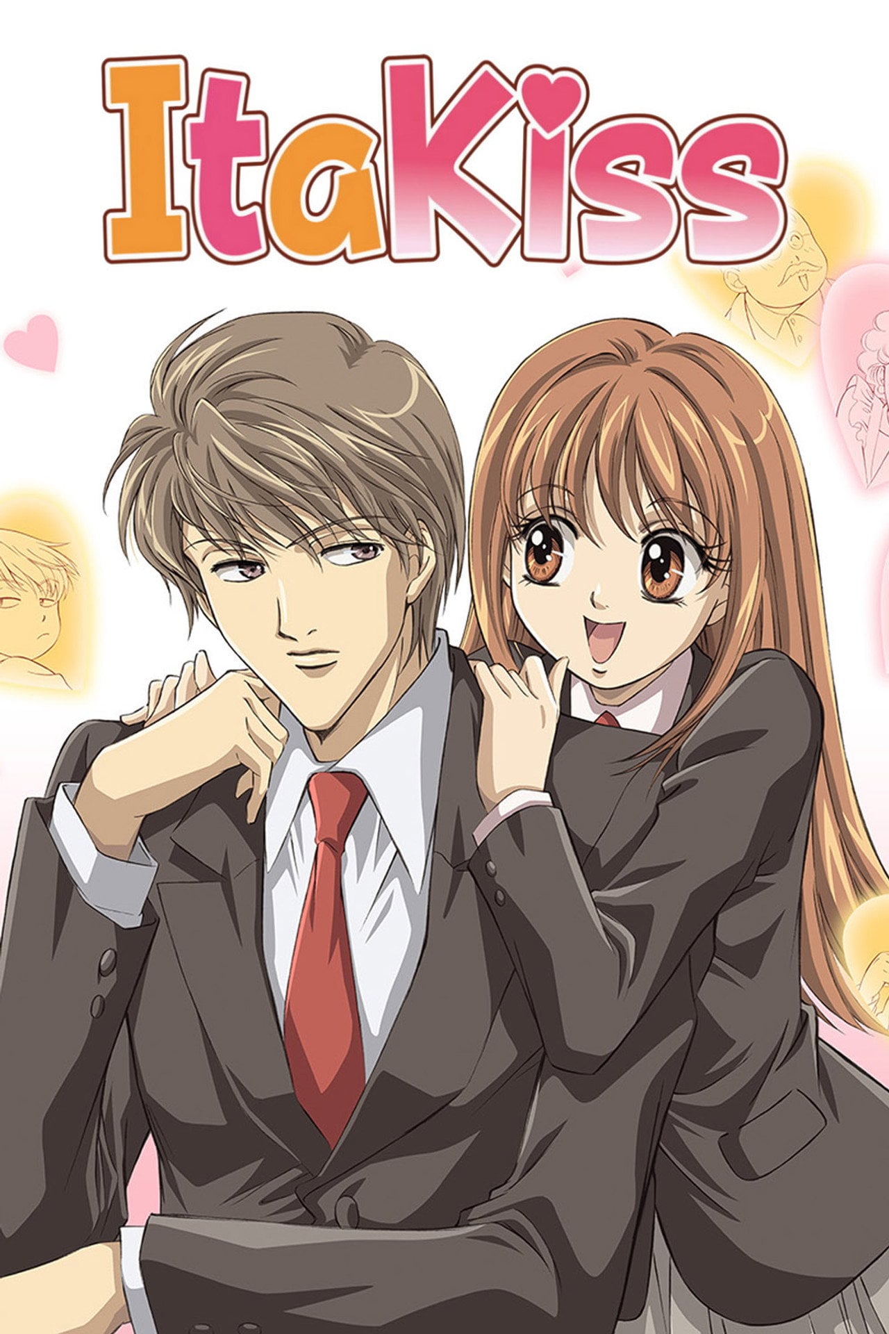 Itazura na Kiss (2008)