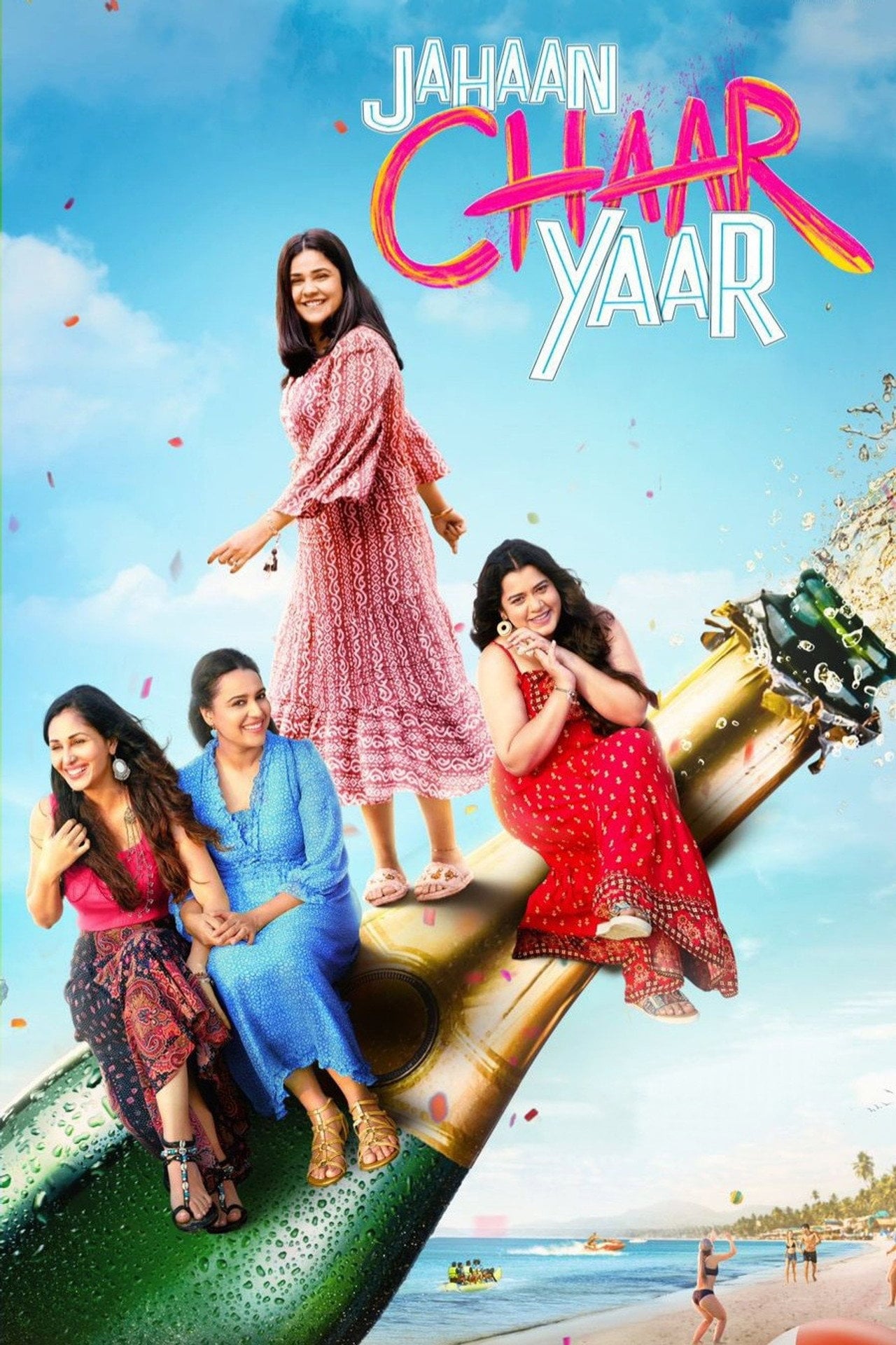 Jahaan Chaar Yaar (2022) - Filme