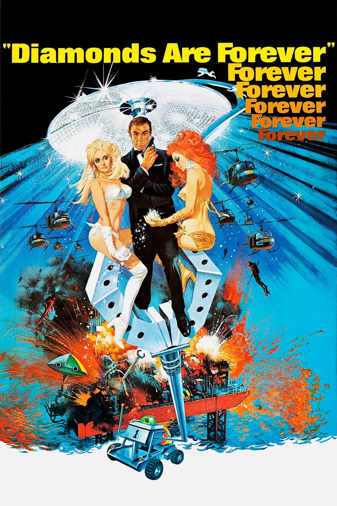 鐵金剛勇破鑽石黨 (1971)