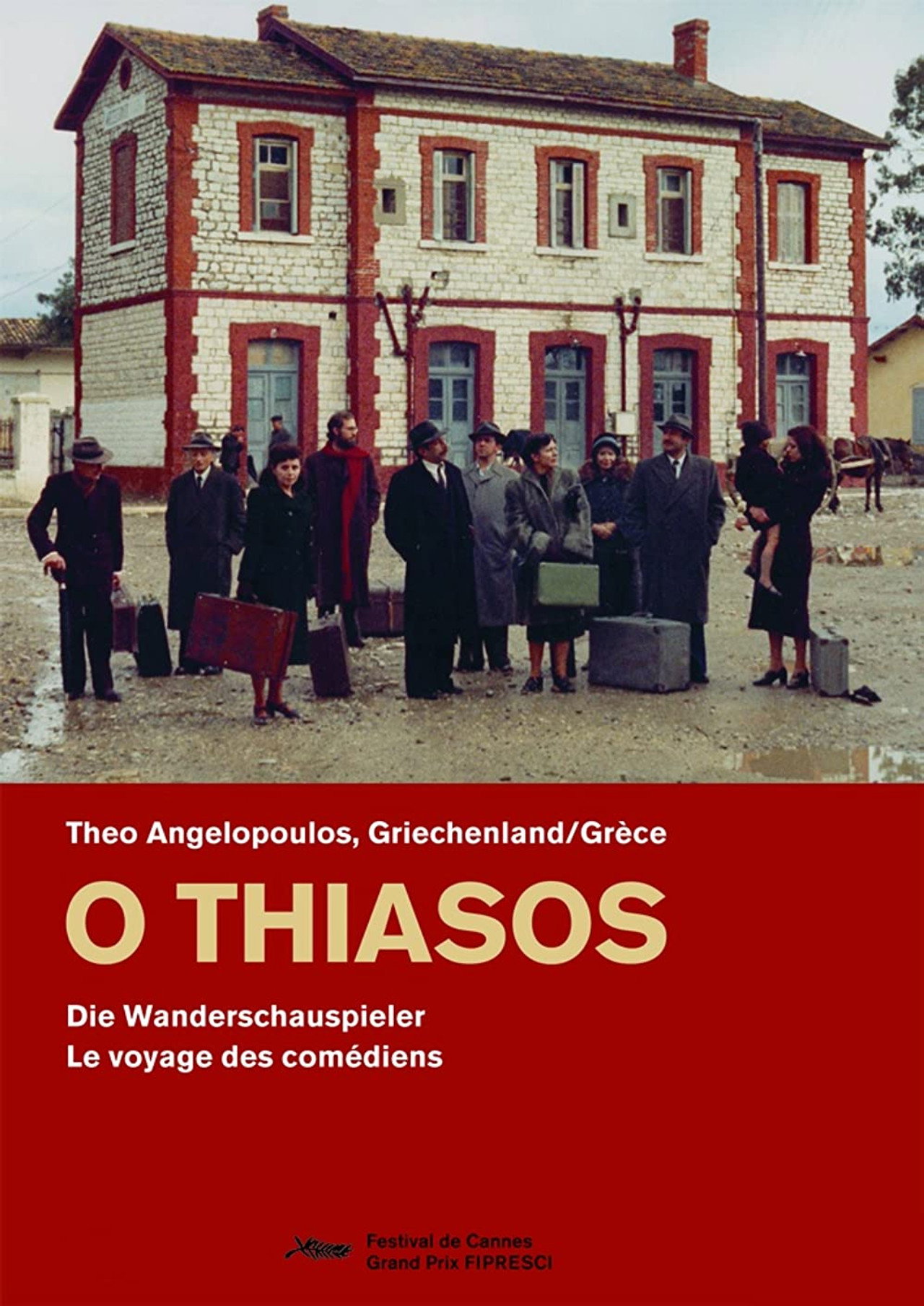 O Thiasos (1975)