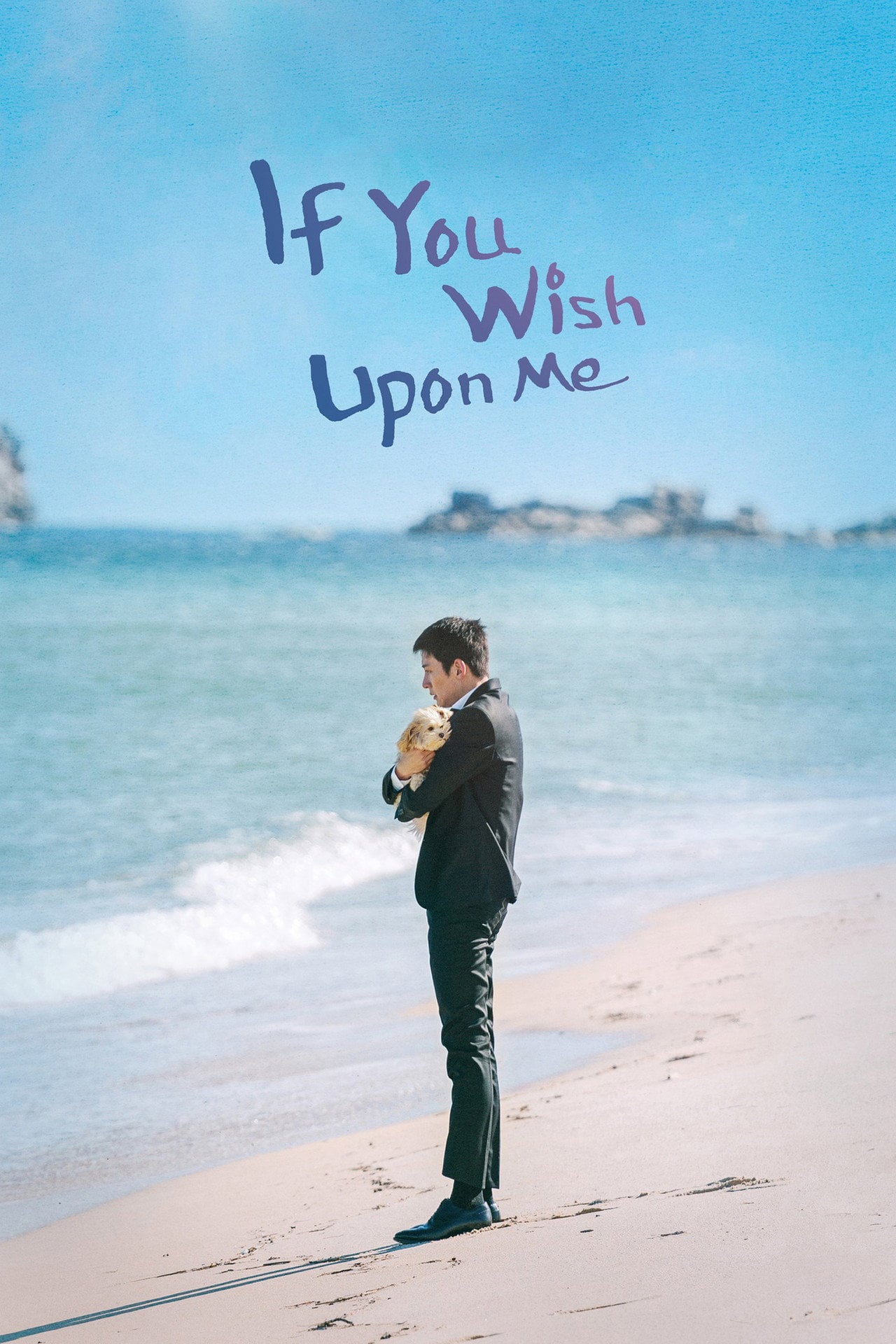 If You Wish Upon Me (2022) - TV