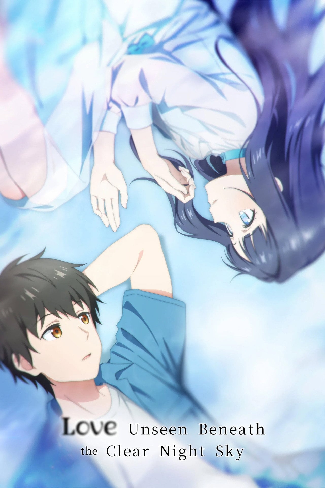 Love Unseen Beneath the Clear Night Sky (2026) - TV