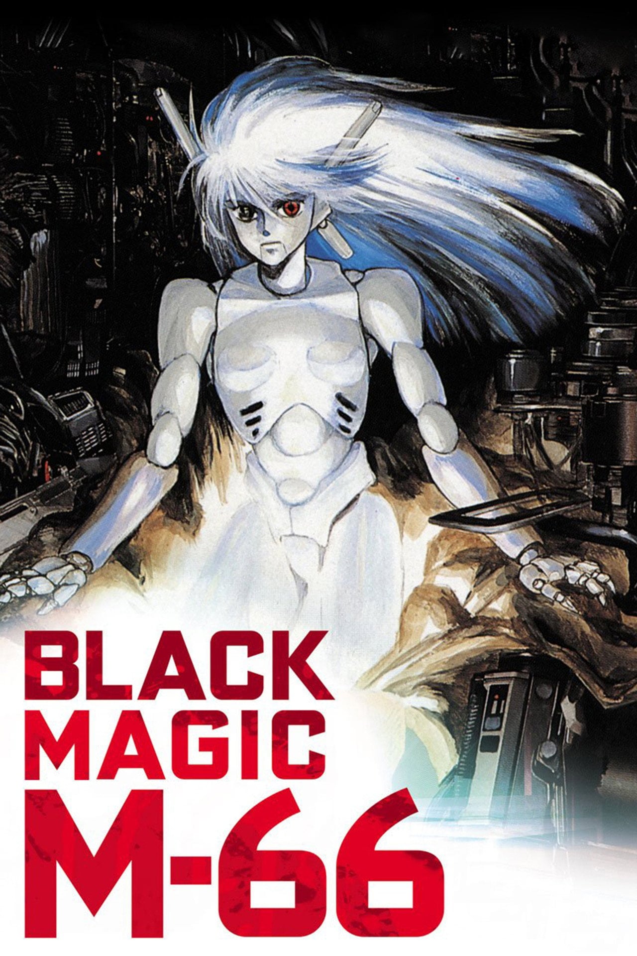 Black Magic M-66 (1987) - Filme