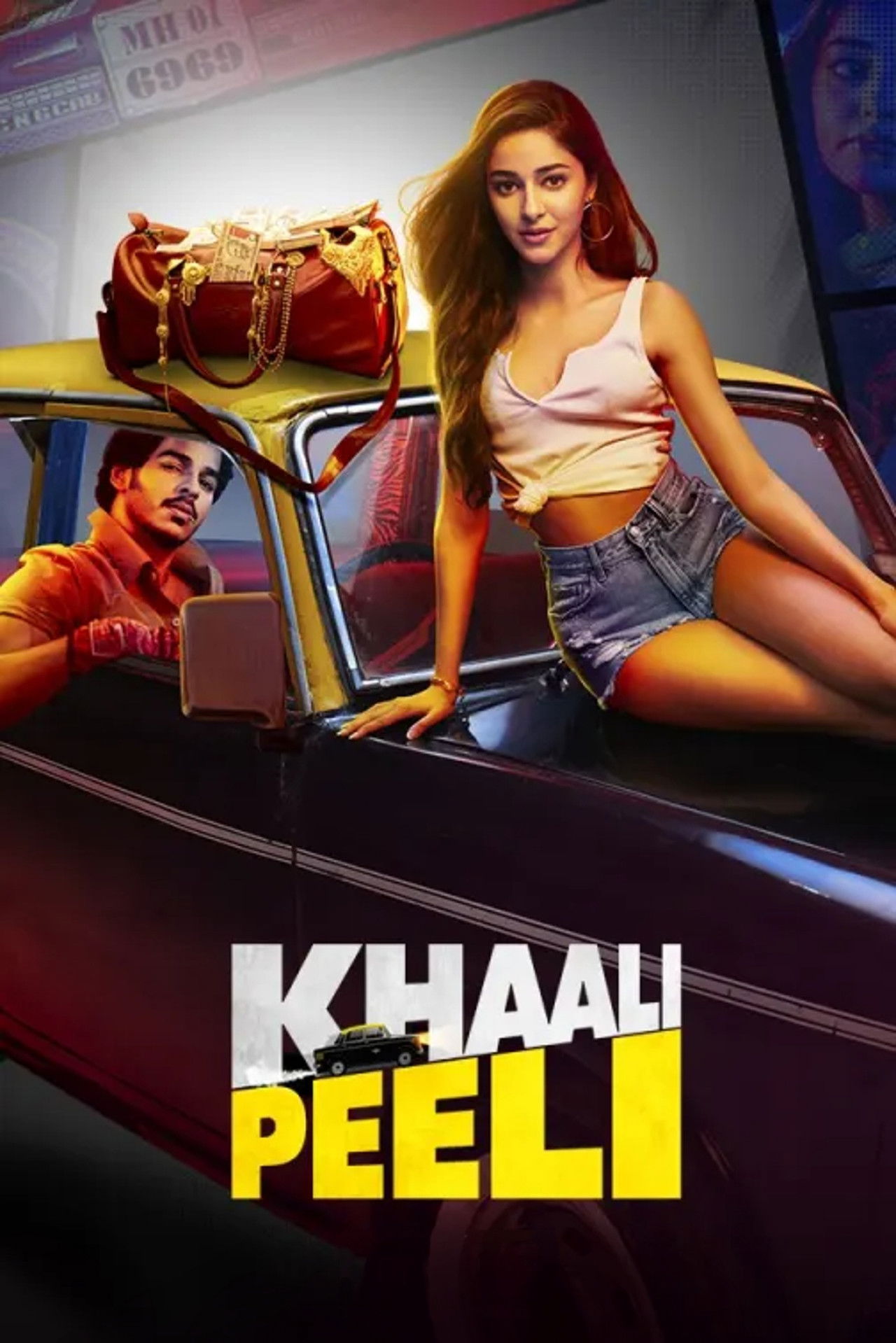 Khaale Peele. (2020) poster