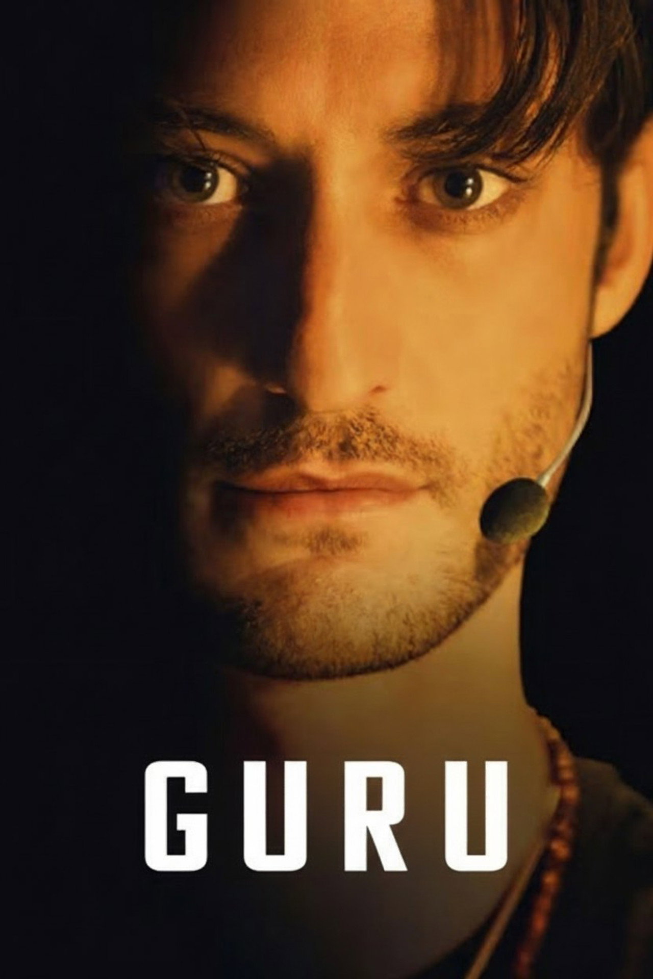 Guru (2026) poster