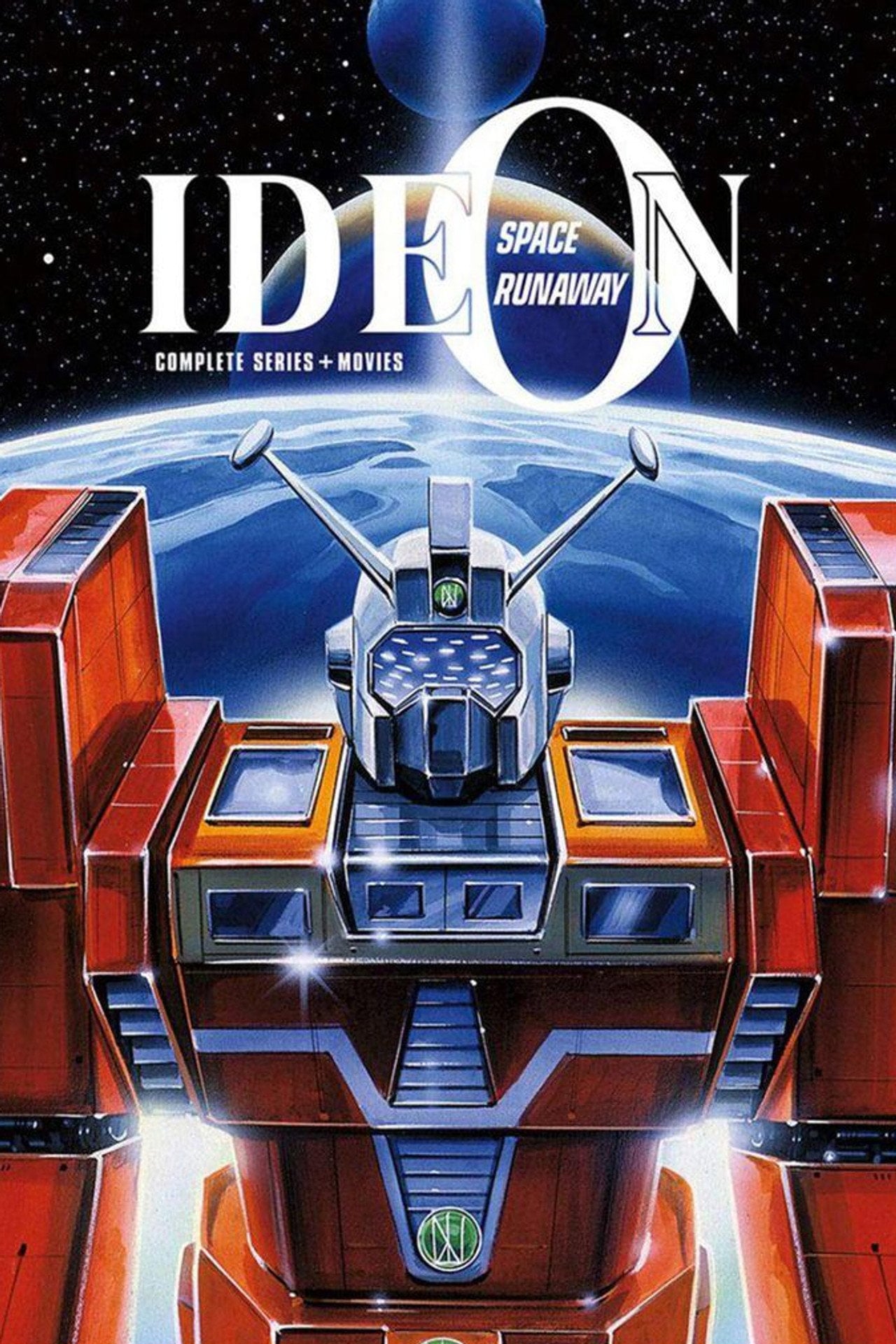 Space Runaway Ideon (1980)