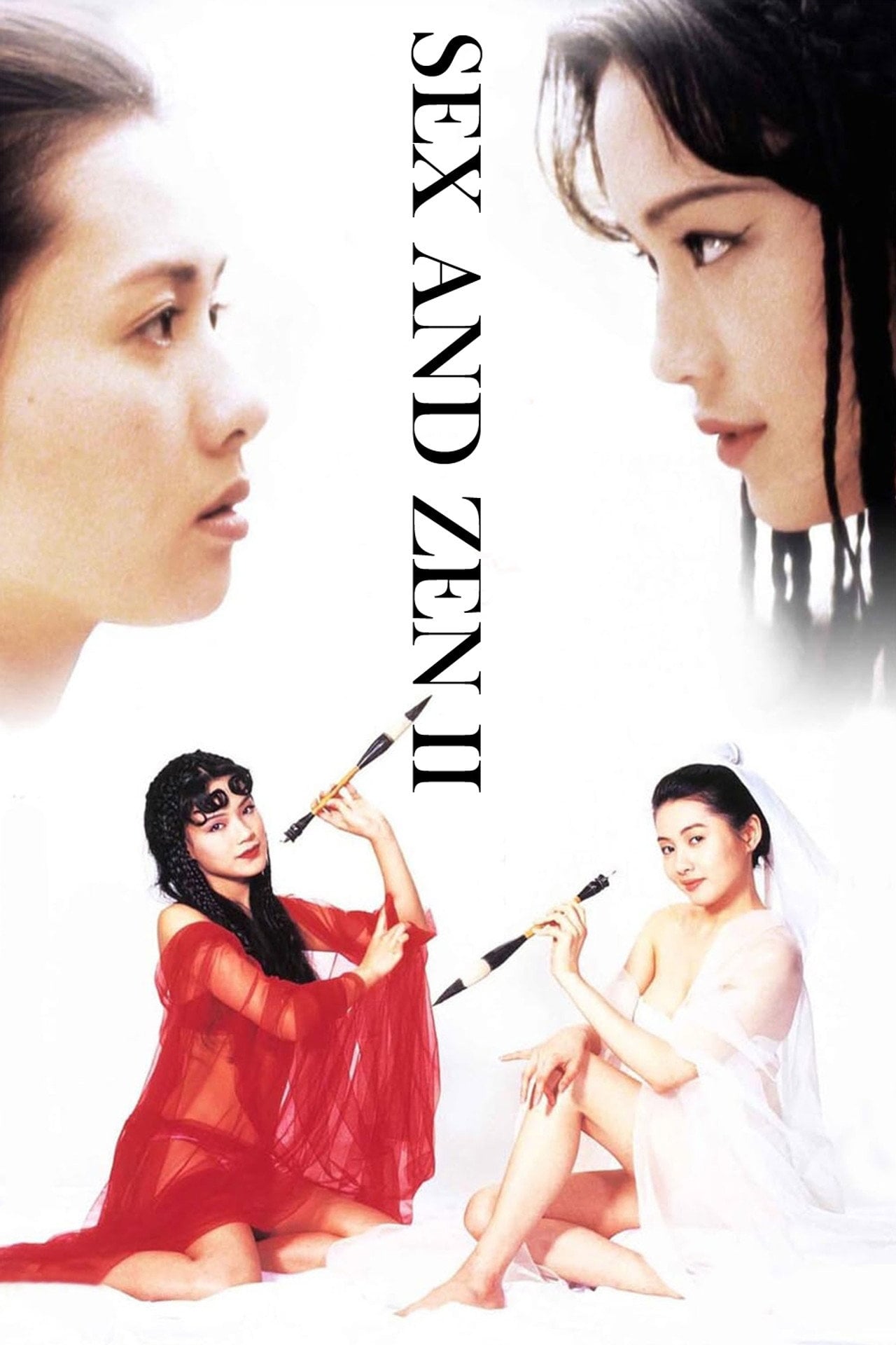 Sex and Zen II (1996) - Movie