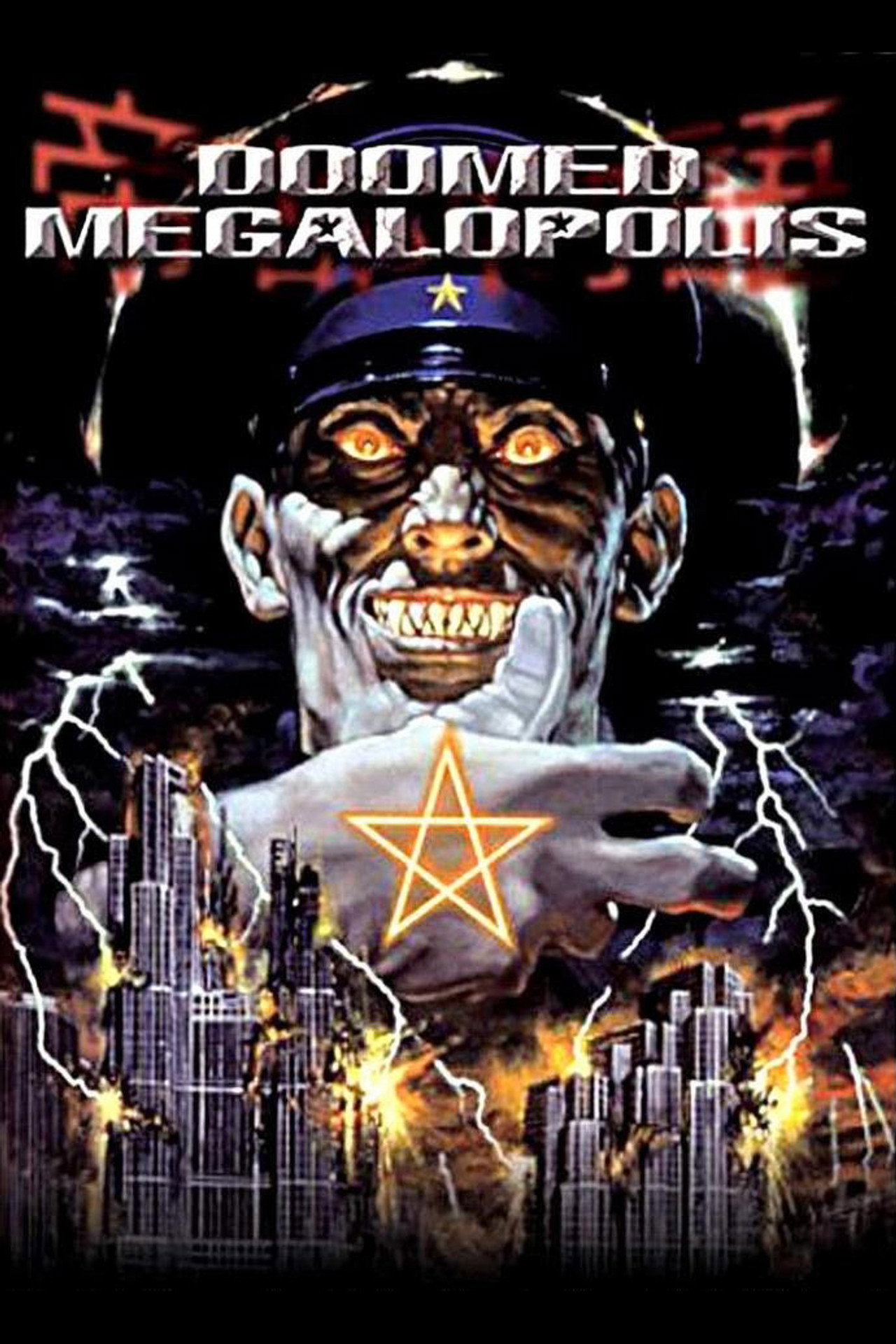 Столичная история (1991) - Сериал