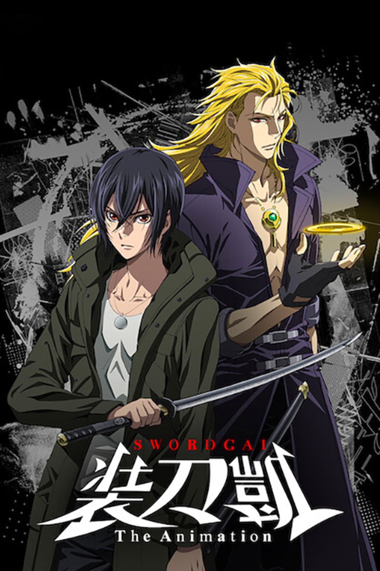 SWORDGAI The Animation (2018)